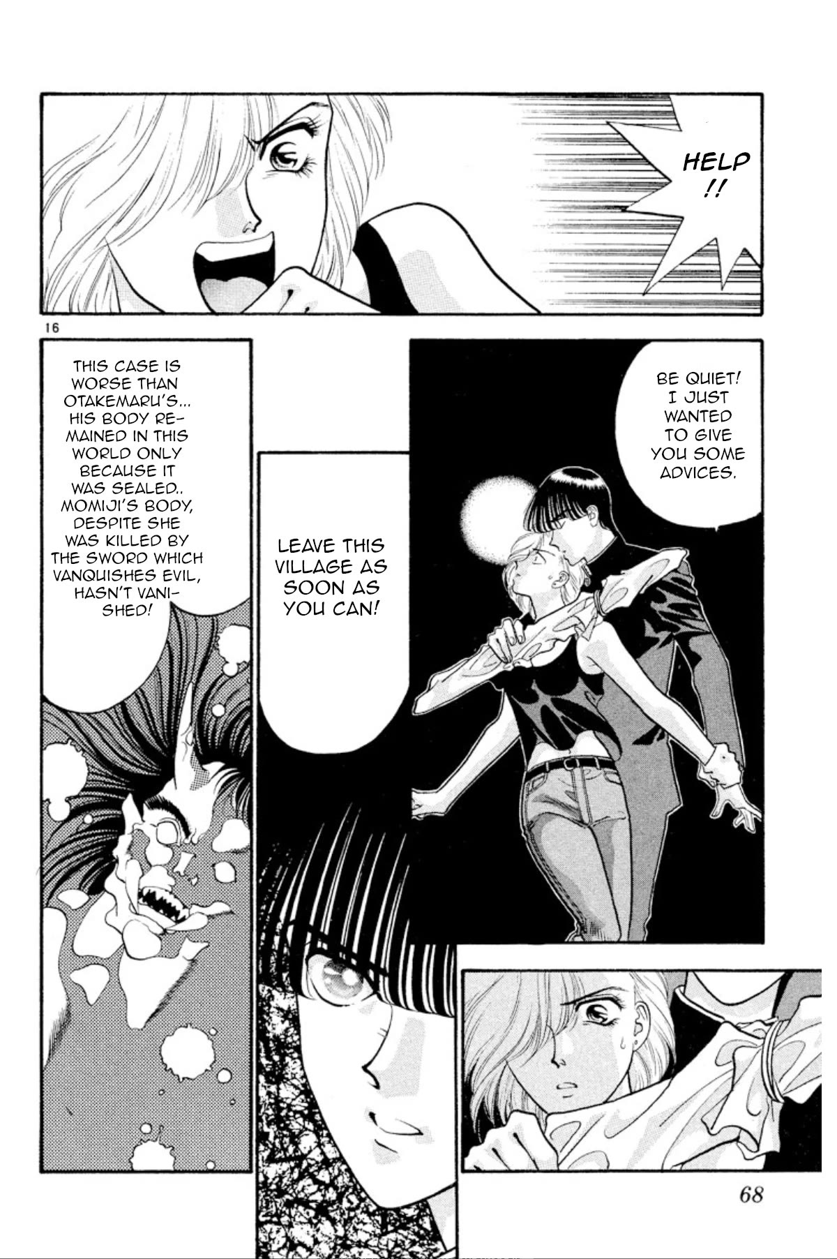 Onikirimaru Chapter 25 page 16 - Chapter 25: The colors of autumn (part 2)