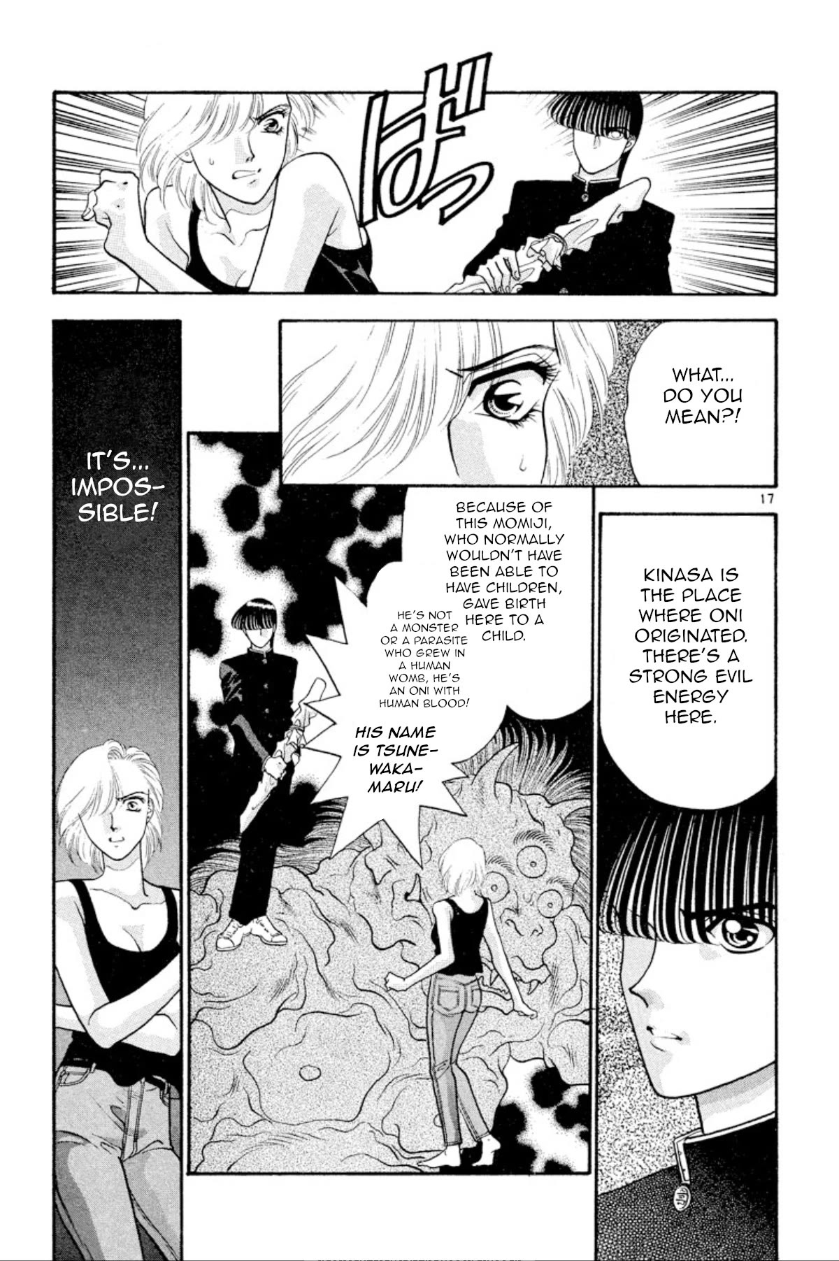 Onikirimaru Chapter 25 page 17 - Chapter 25: The colors of autumn (part 2)