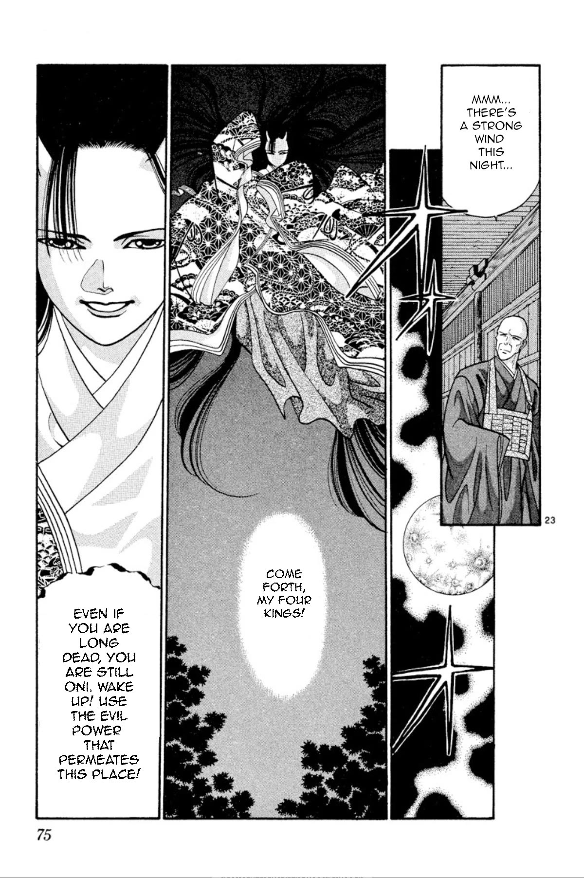 Onikirimaru Chapter 25 page 23 - Chapter 25: The colors of autumn (part 2)