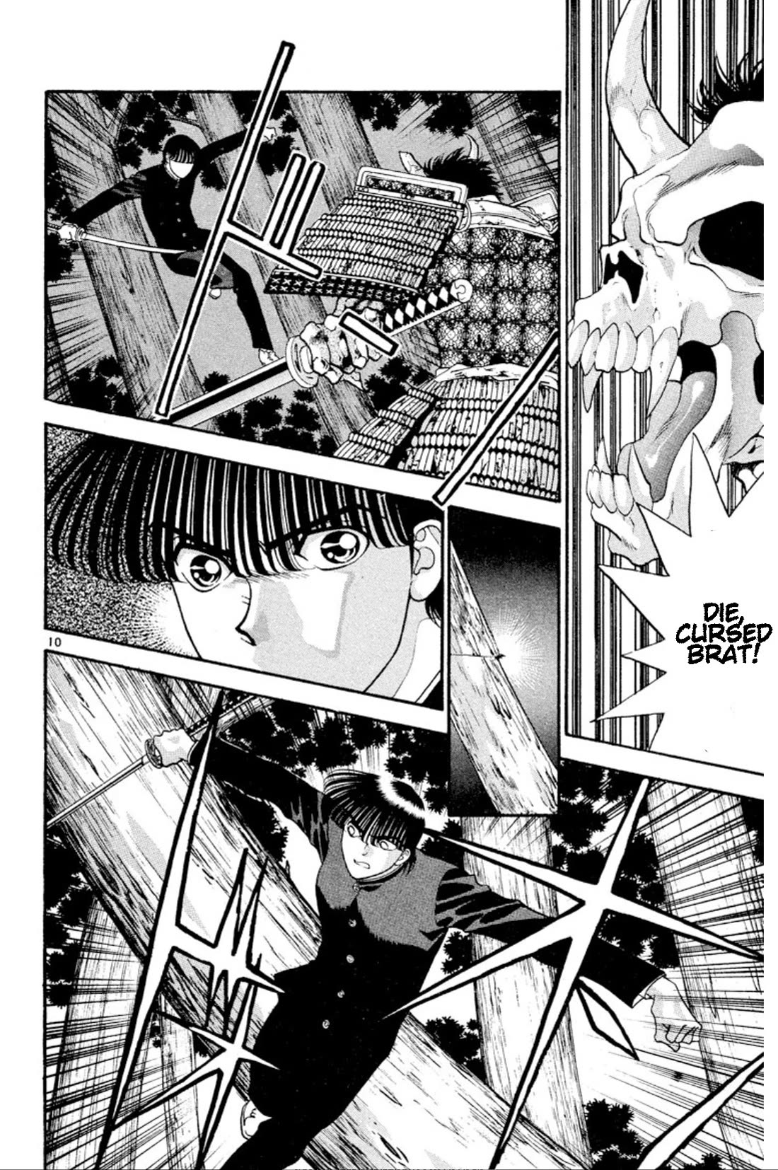 Onikirimaru Chapter 26 page 10 - Chapter 26: The colors of autumn (part 3)