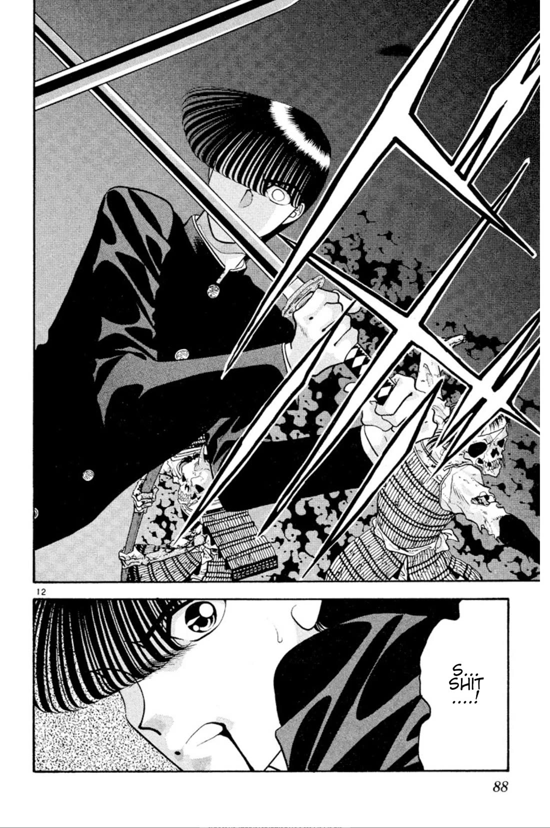 Onikirimaru Chapter 26 page 12 - Chapter 26: The colors of autumn (part 3)