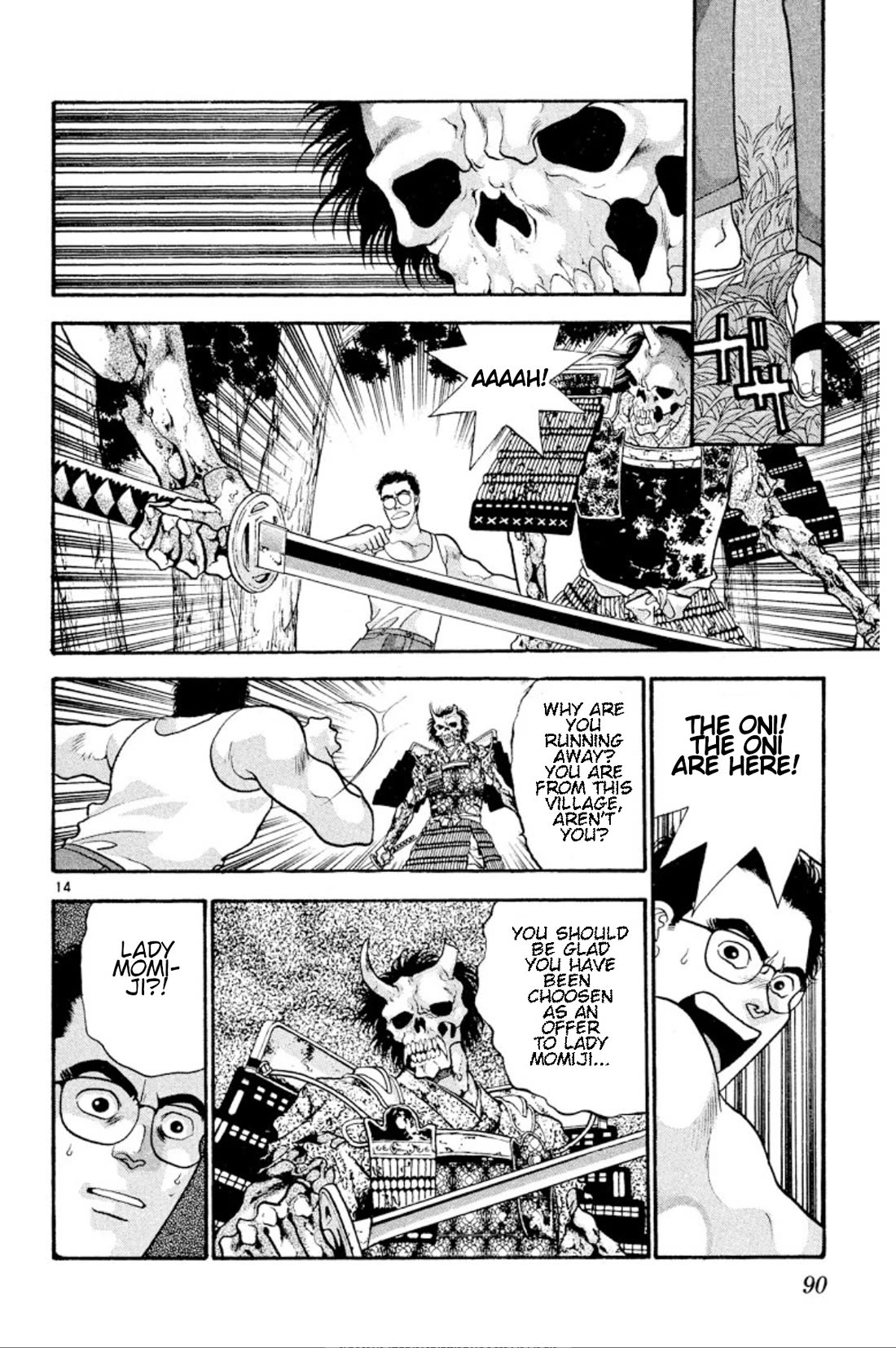 Onikirimaru Chapter 26 page 14 - Chapter 26: The colors of autumn (part 3)