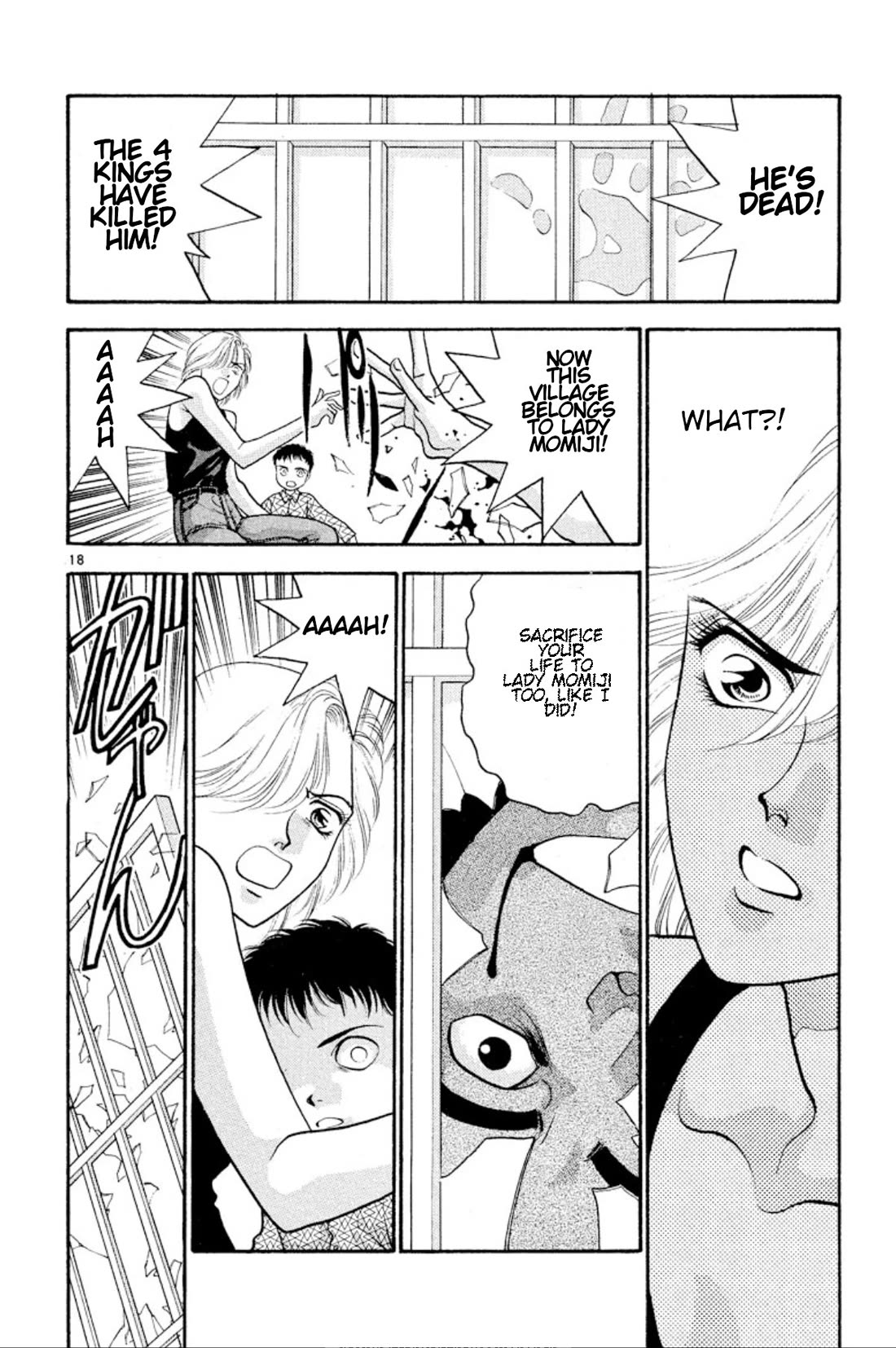 Onikirimaru Chapter 26 page 18 - Chapter 26: The colors of autumn (part 3)