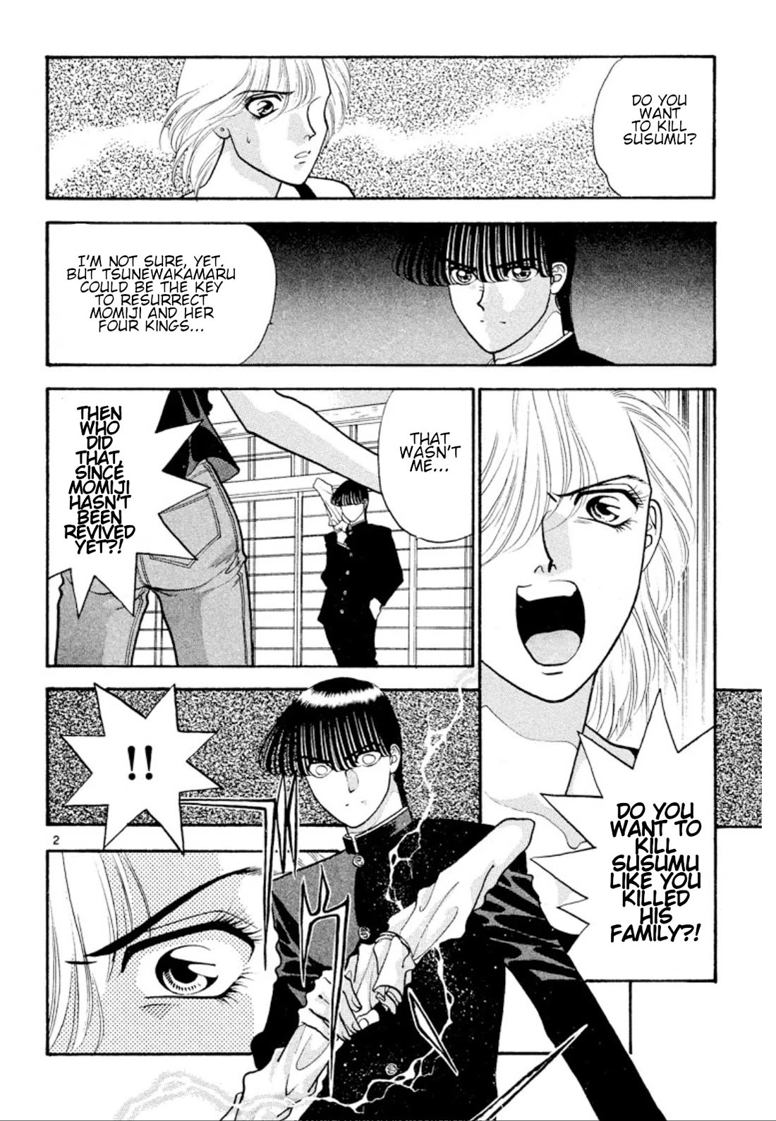 Onikirimaru Chapter 26 page 2 - Chapter 26: The colors of autumn (part 3)