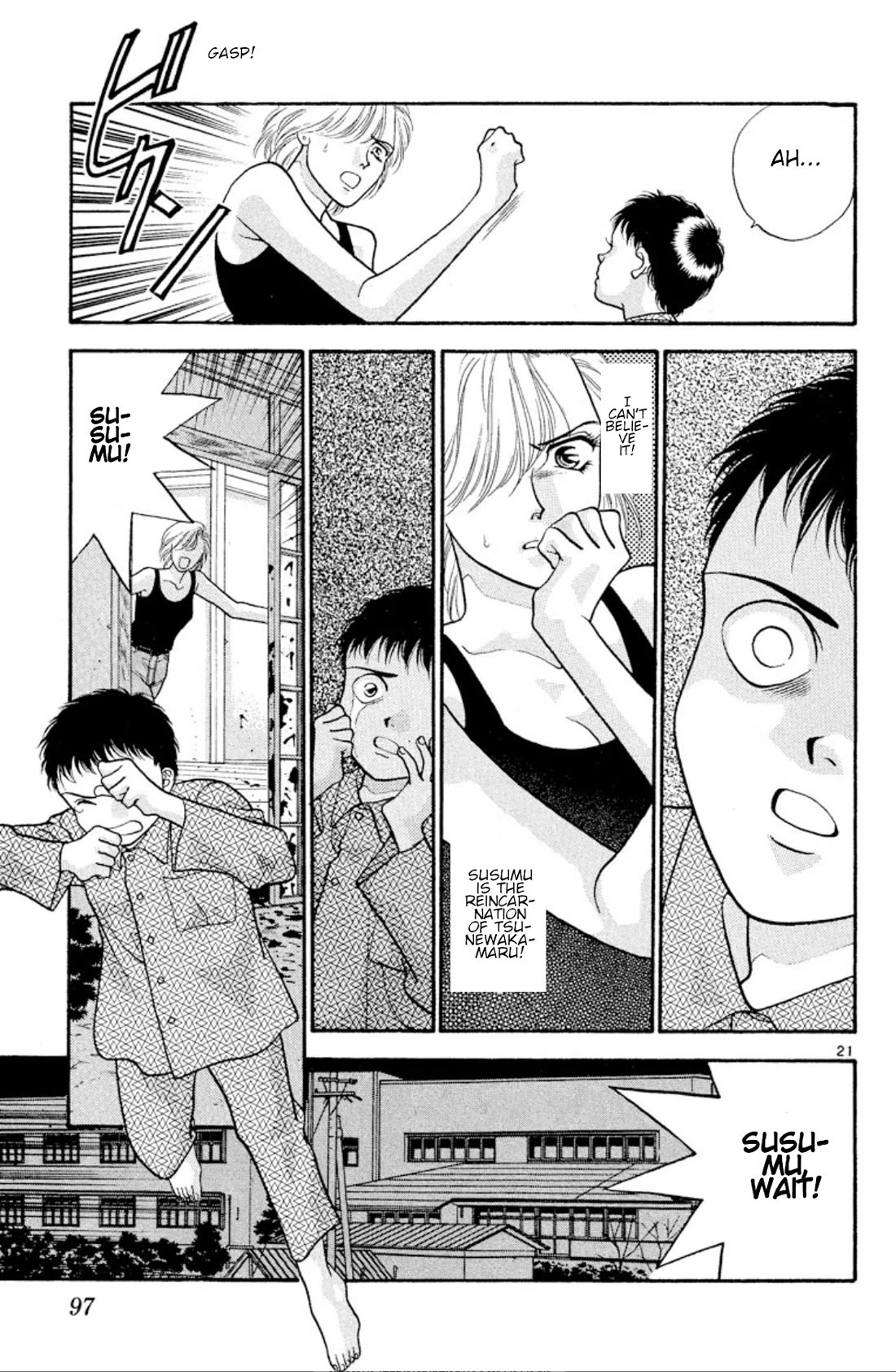 Onikirimaru Chapter 26 page 21 - Chapter 26: The colors of autumn (part 3)