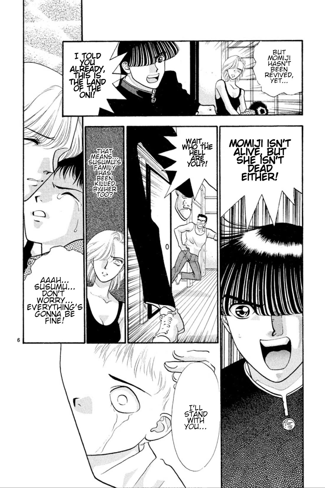 Onikirimaru Chapter 26 page 6 - Chapter 26: The colors of autumn (part 3)