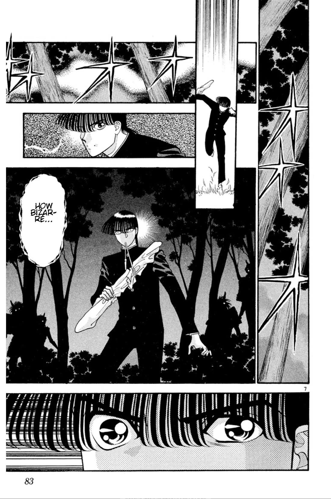 Onikirimaru Chapter 26 page 7 - Chapter 26: The colors of autumn (part 3)