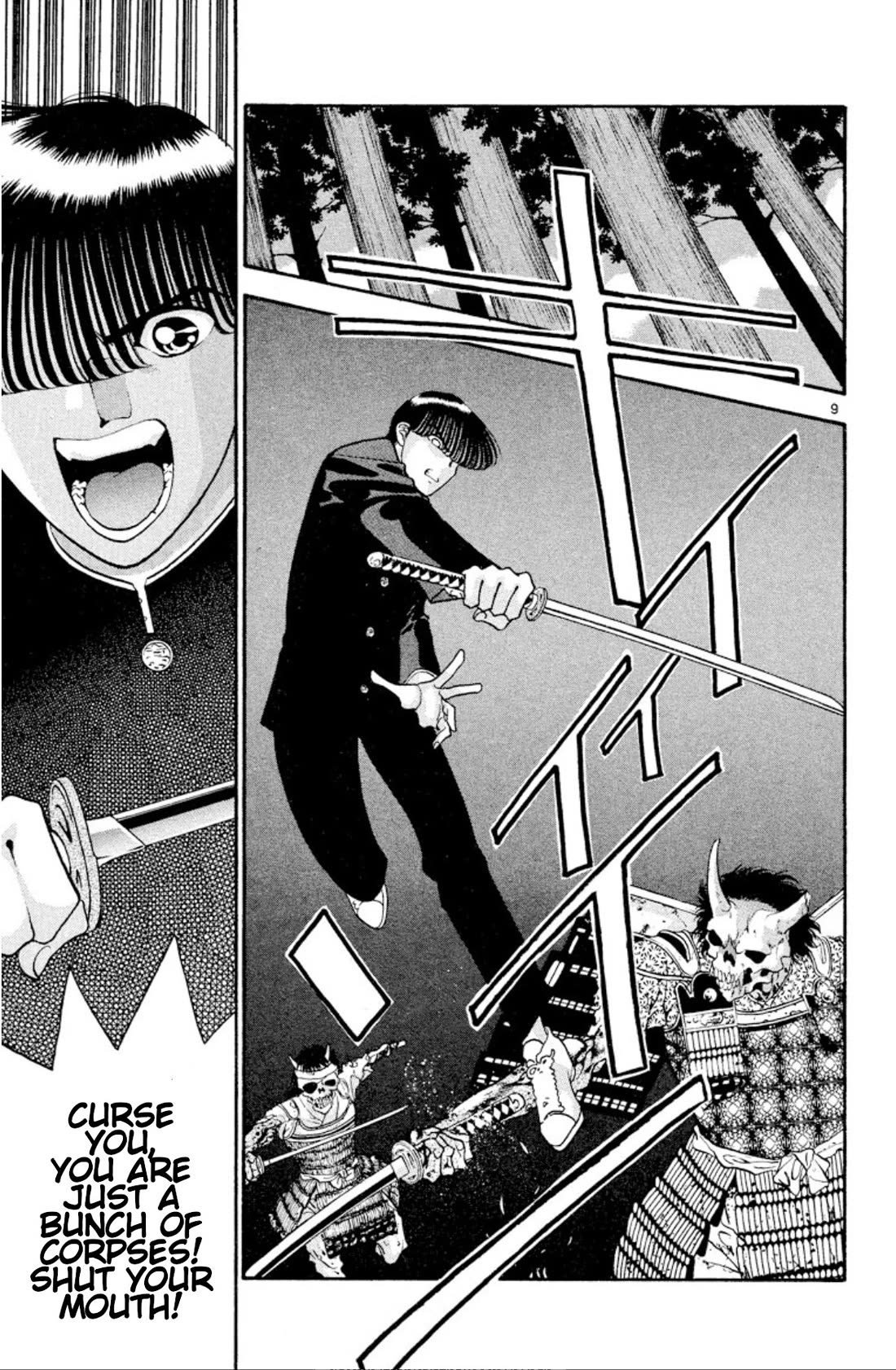 Onikirimaru Chapter 26 page 9 - Chapter 26: The colors of autumn (part 3)