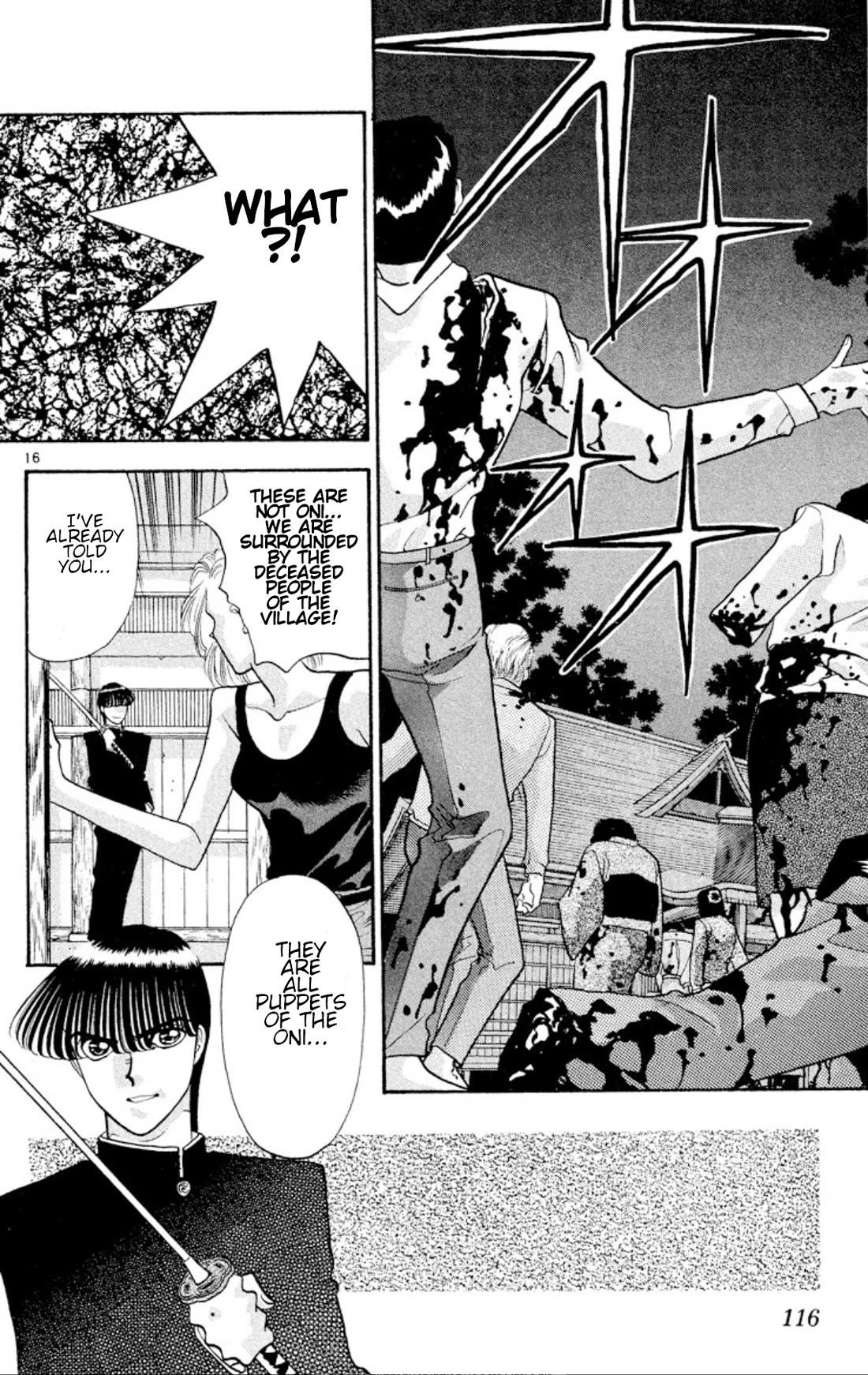 Onikirimaru Chapter 27 page 16 - Chapter 27: The colors of autumn (part 4)