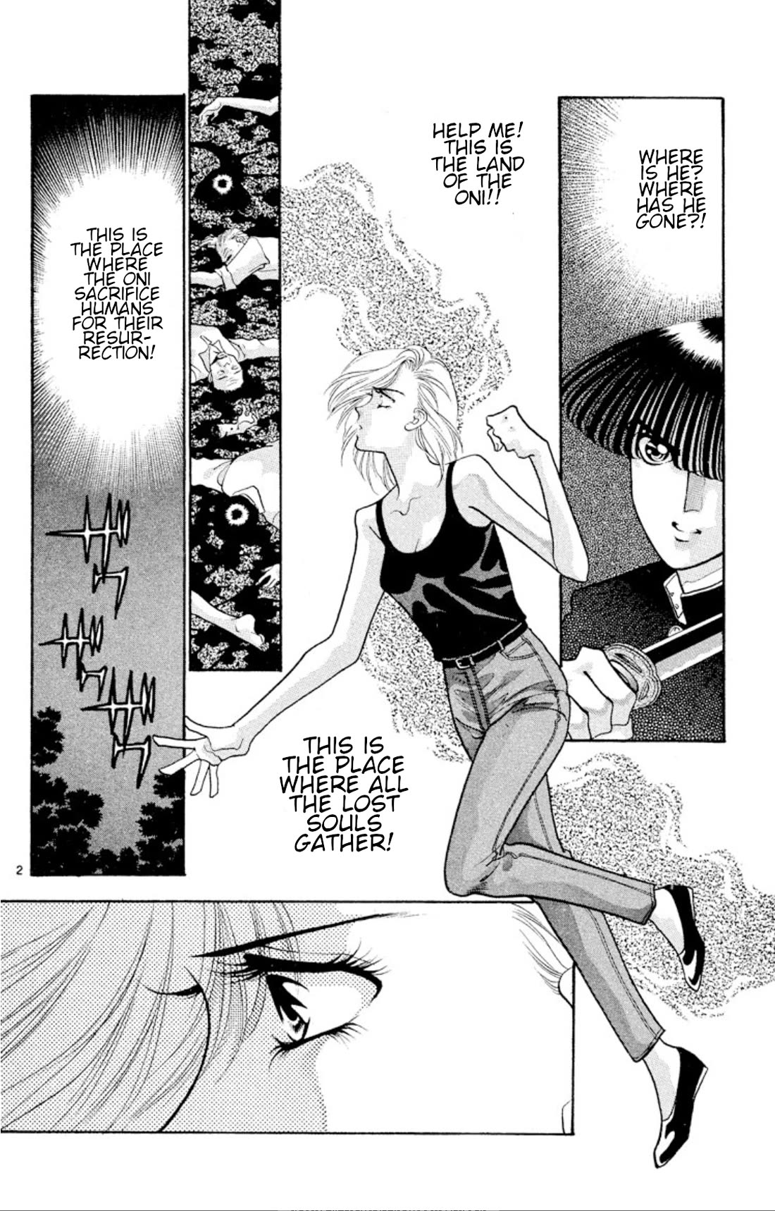 Onikirimaru Chapter 27 page 2 - Chapter 27: The colors of autumn (part 4)