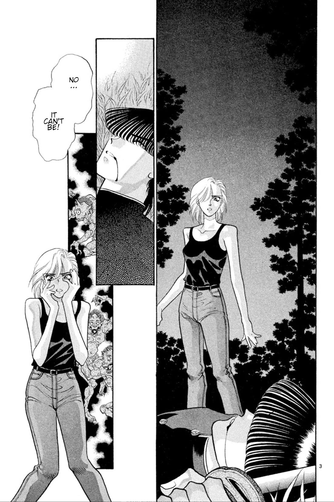 Onikirimaru Chapter 27 page 3 - Chapter 27: The colors of autumn (part 4)