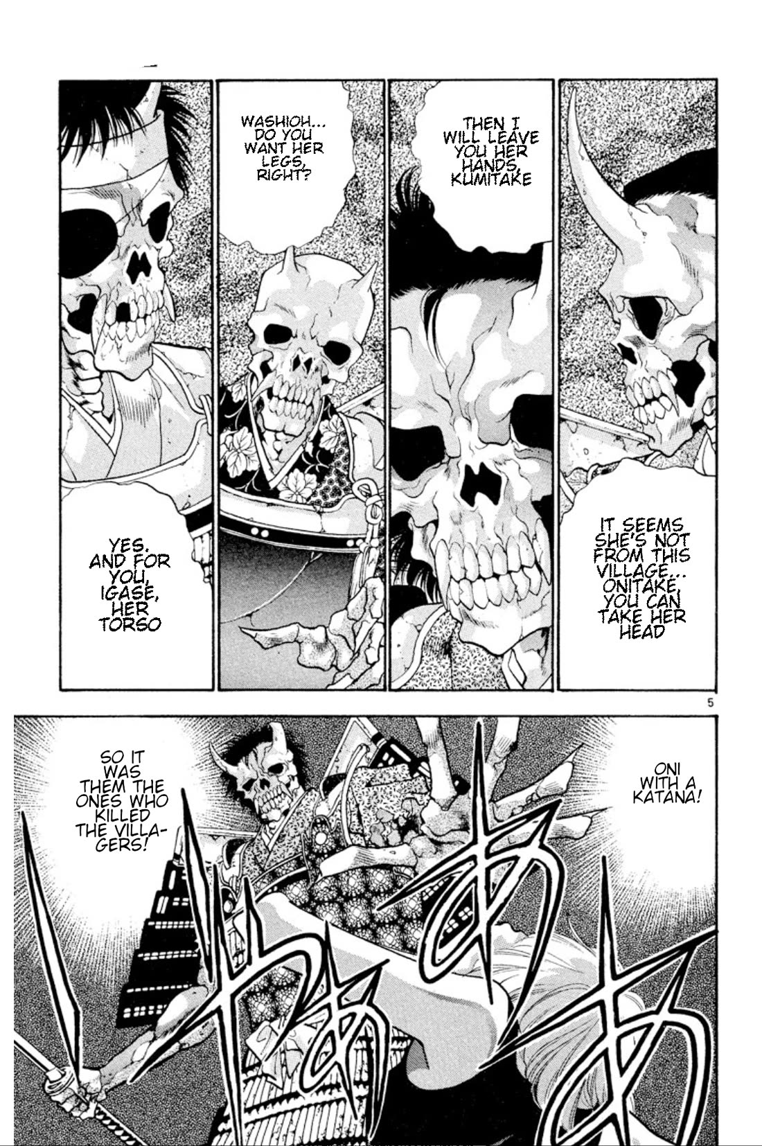 Onikirimaru Chapter 27 page 5 - Chapter 27: The colors of autumn (part 4)