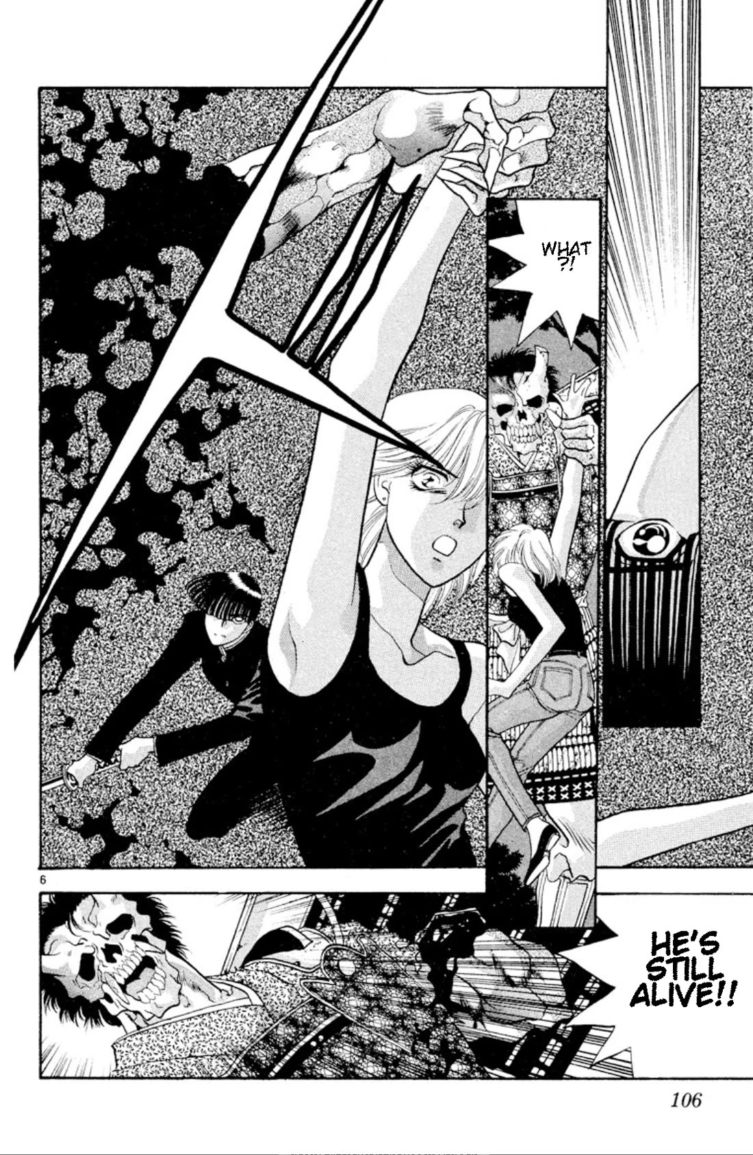 Onikirimaru Chapter 27 page 6 - Chapter 27: The colors of autumn (part 4)