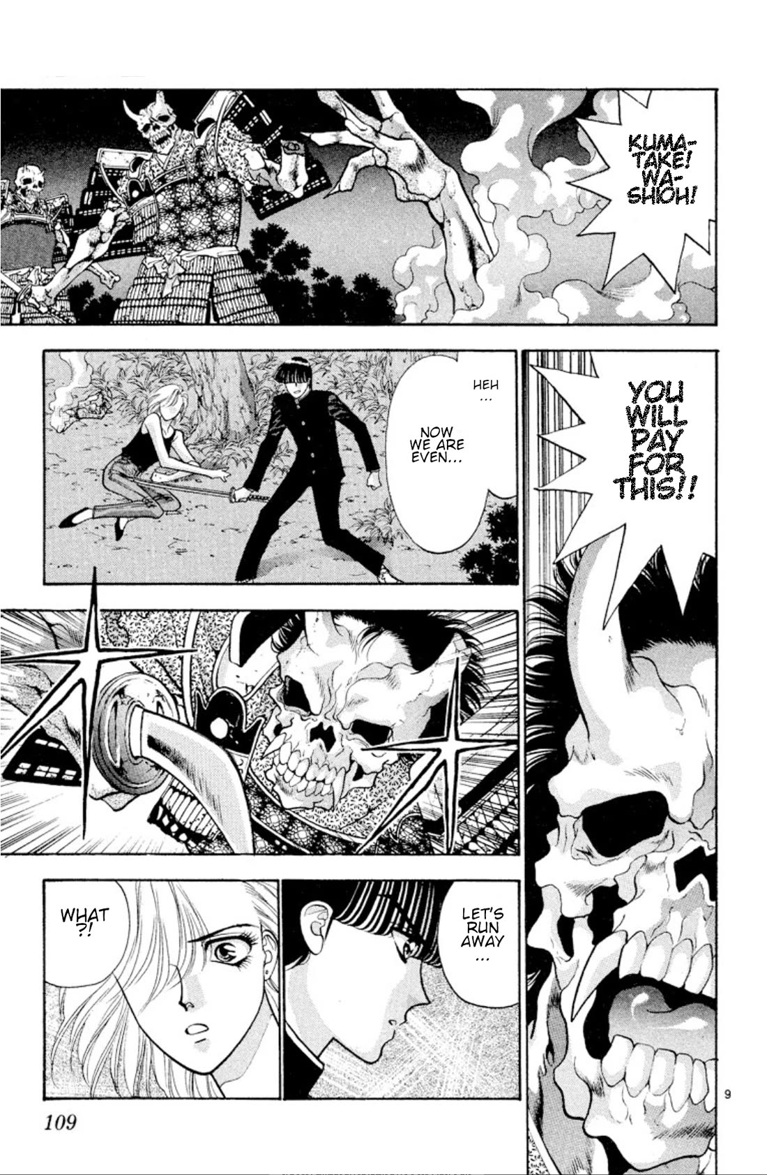 Onikirimaru Chapter 27 page 9 - Chapter 27: The colors of autumn (part 4)