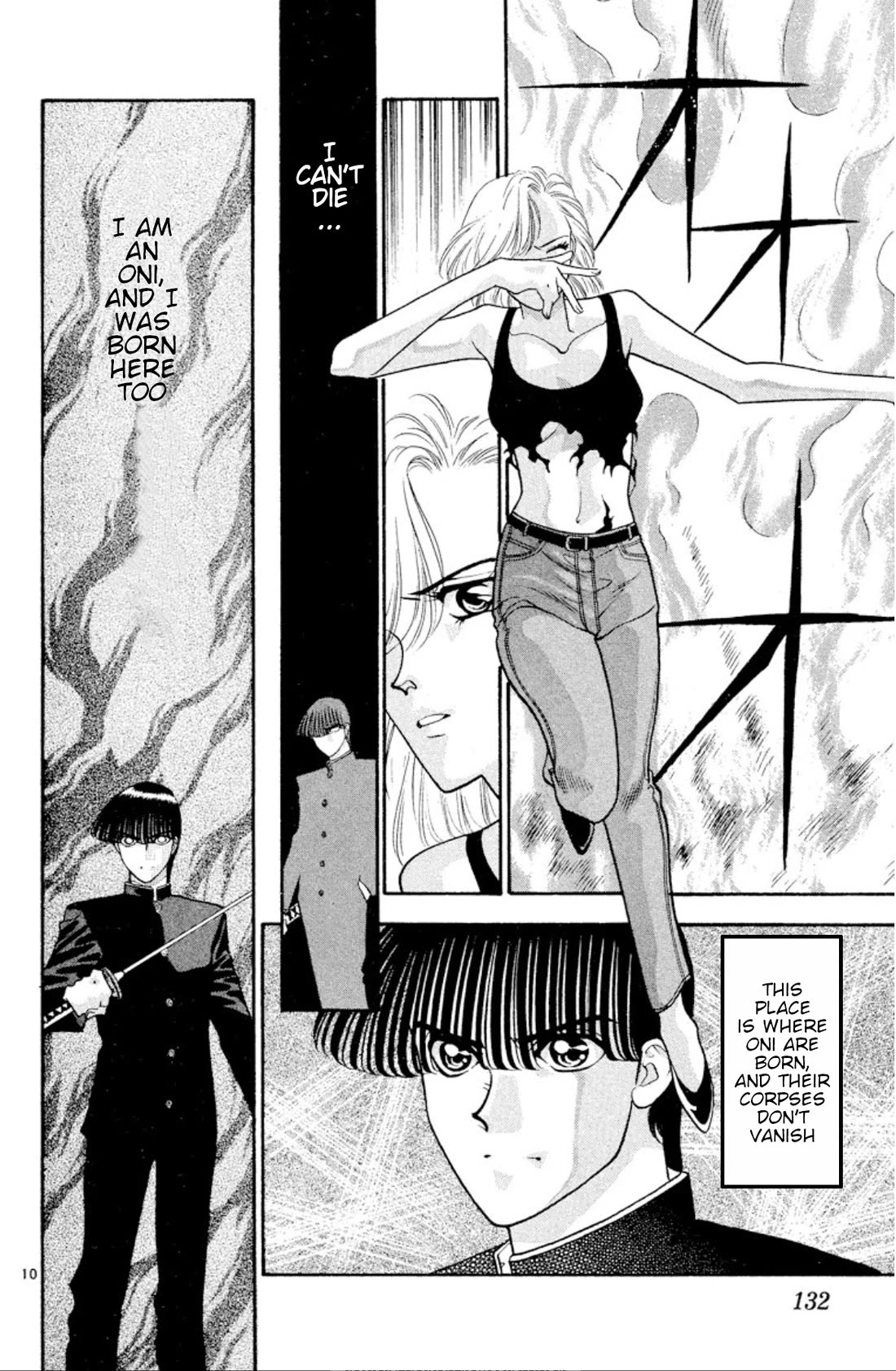 Onikirimaru Chapter 28 page 10 - Chapter 28: The colors of autumn (part 5)