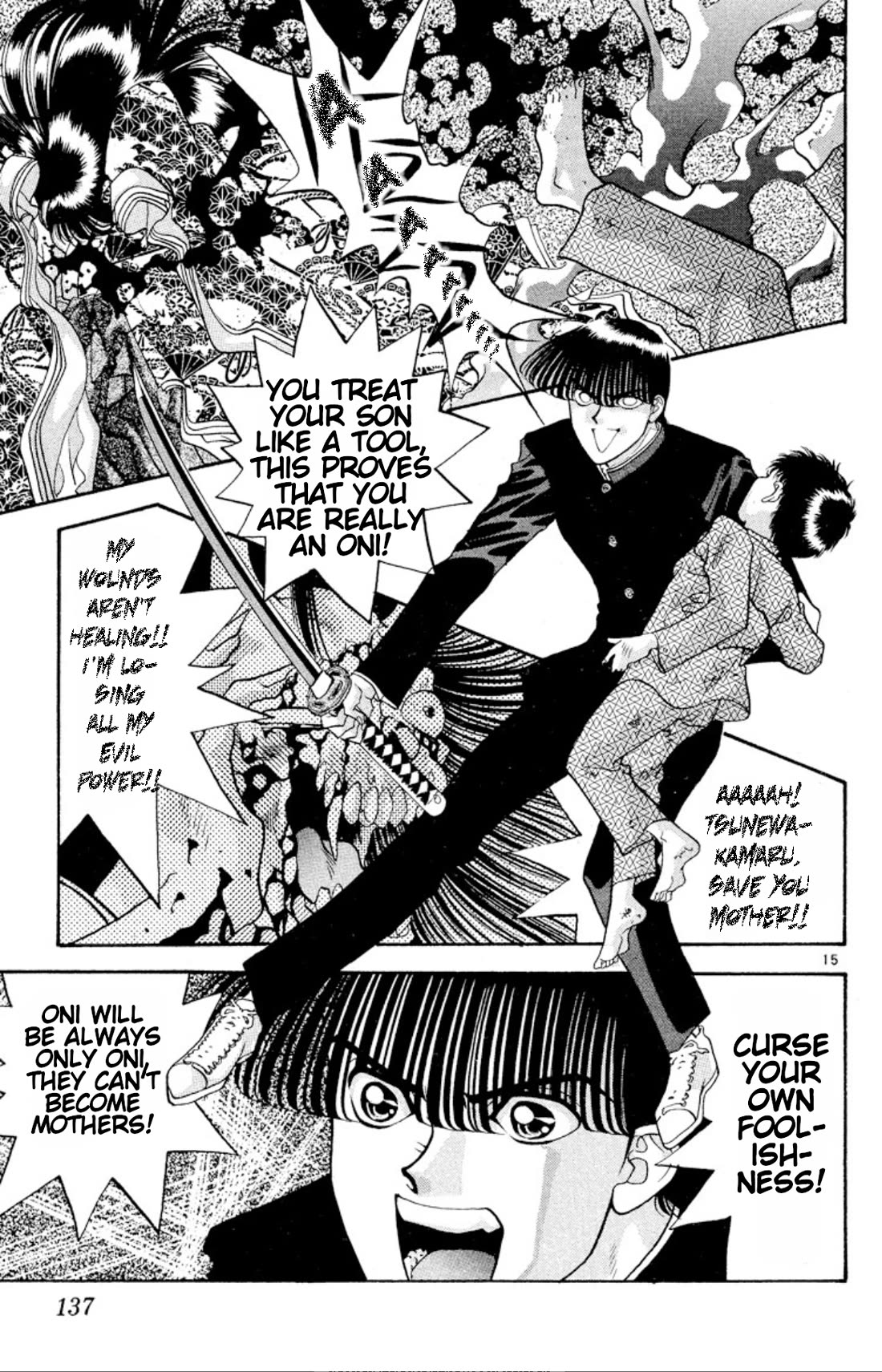 Onikirimaru Chapter 28 page 15 - Chapter 28: The colors of autumn (part 5)