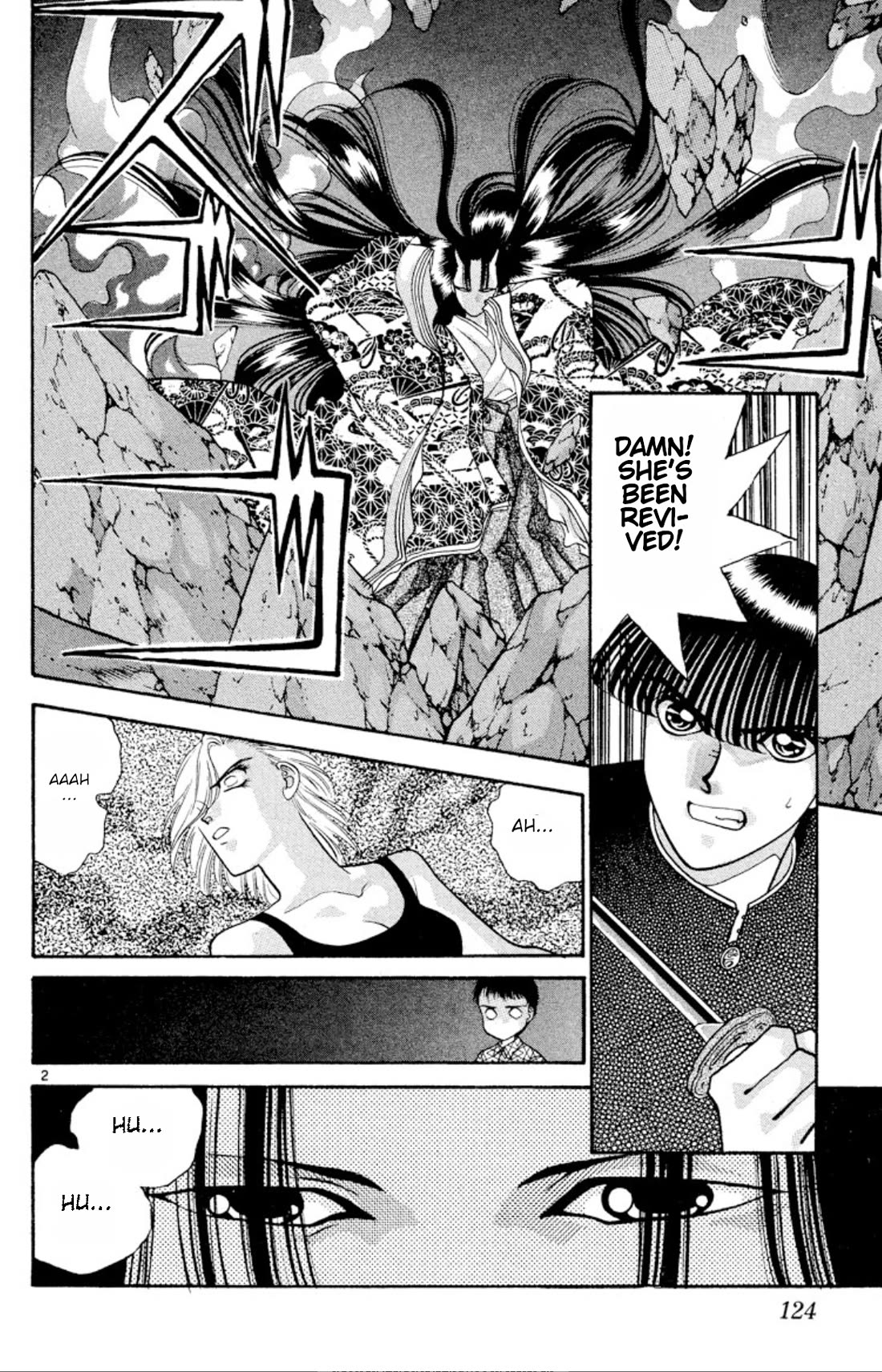 Onikirimaru Chapter 28 page 2 - Chapter 28: The colors of autumn (part 5)