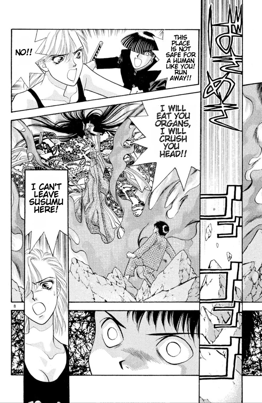 Onikirimaru Chapter 28 page 8 - Chapter 28: The colors of autumn (part 5)