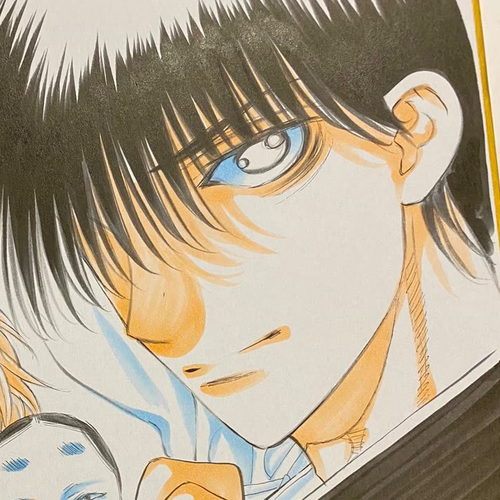 Onikirimaru Chapter 28: The colors of autumn (part 5) cover