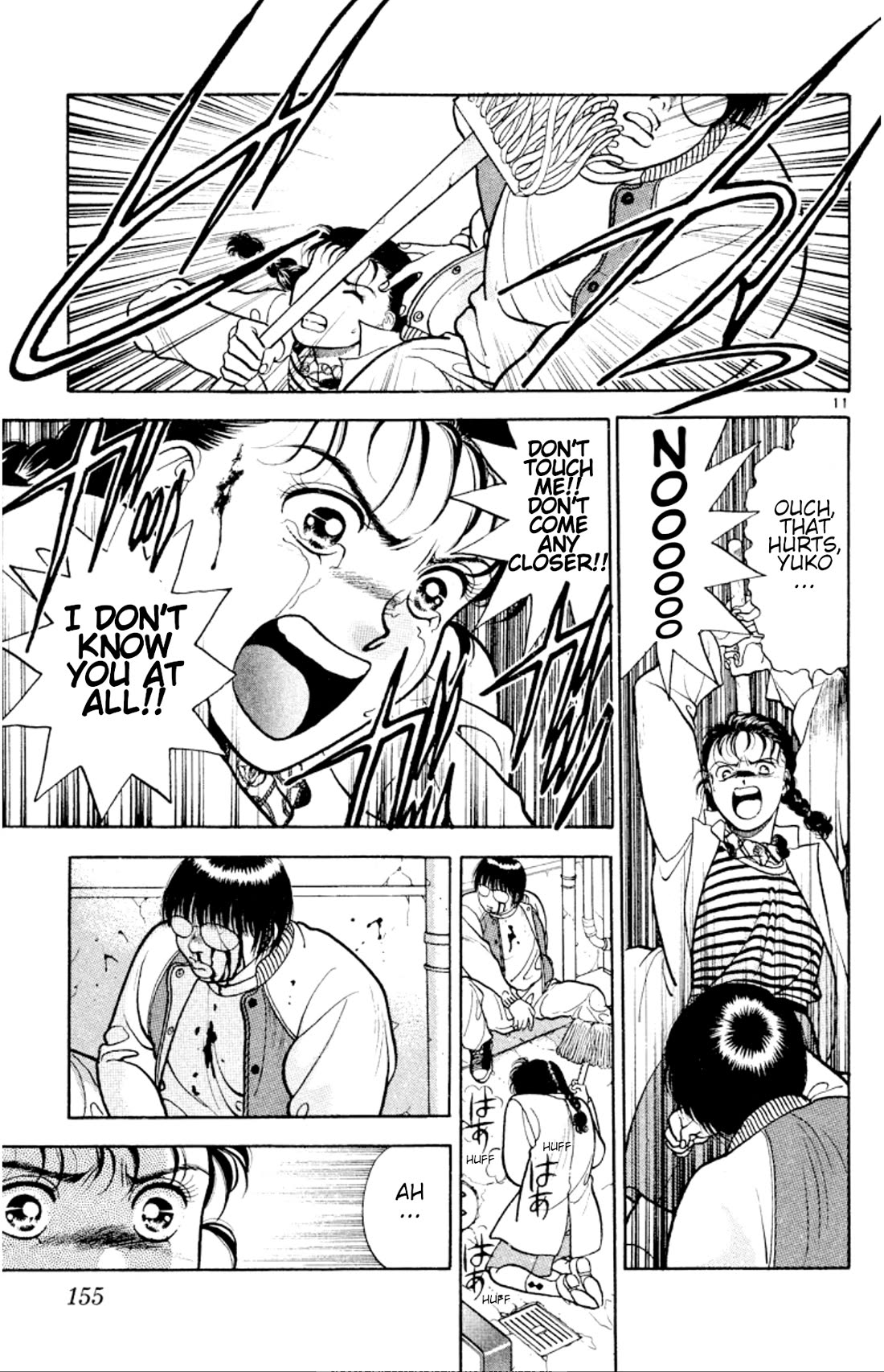 Onikirimaru Chapter 29 page 11 - Chapter 29: Twilight channel 1 - Crazy for you