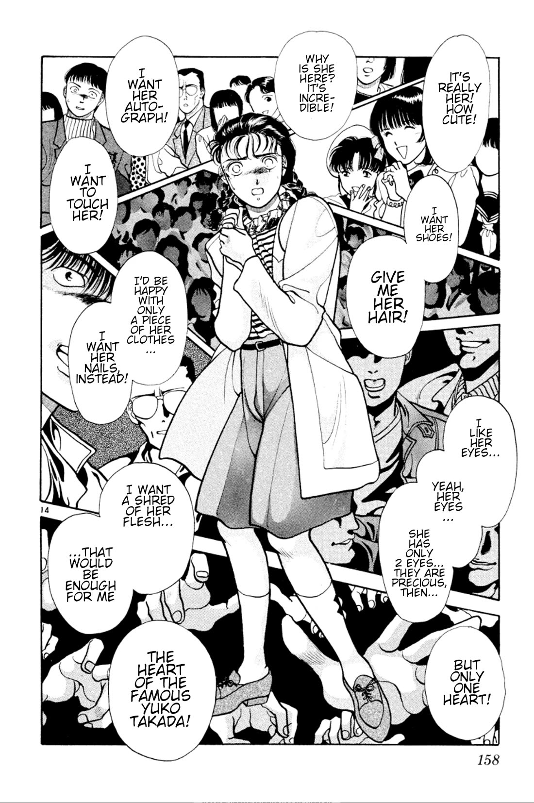 Onikirimaru Chapter 29 page 14 - Chapter 29: Twilight channel 1 - Crazy for you
