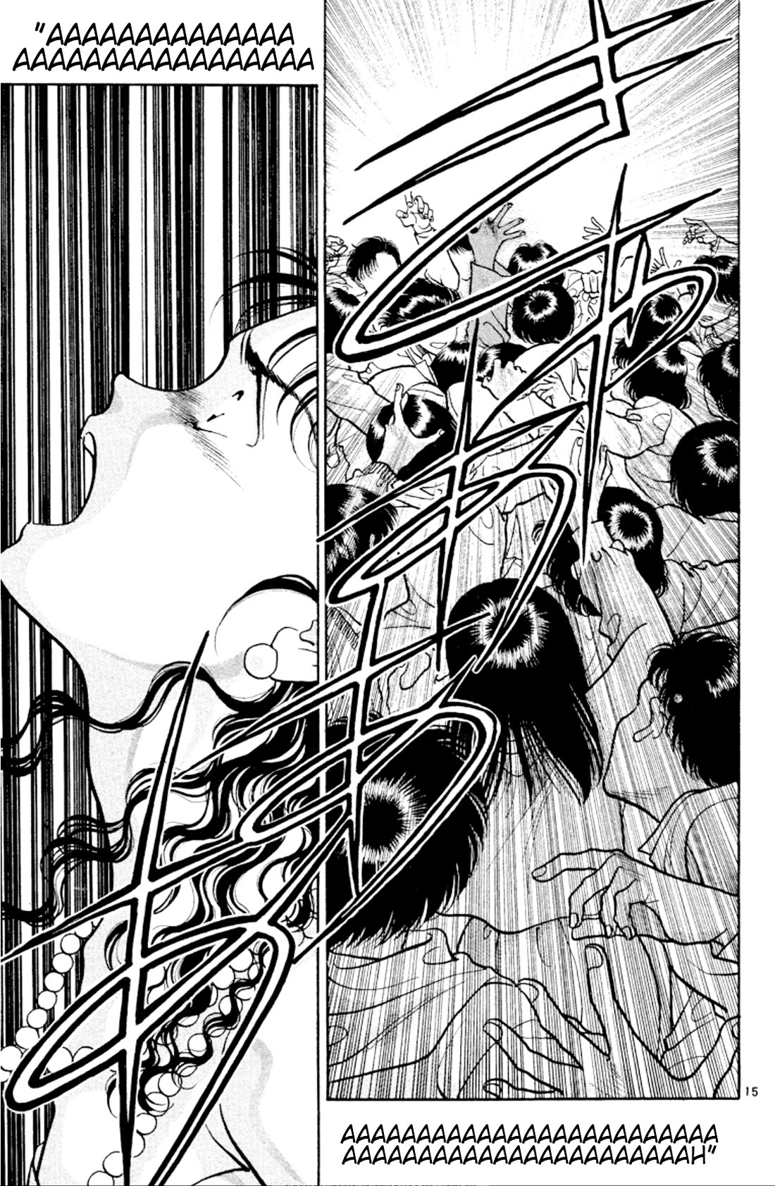 Onikirimaru Chapter 29 page 15 - Chapter 29: Twilight channel 1 - Crazy for you