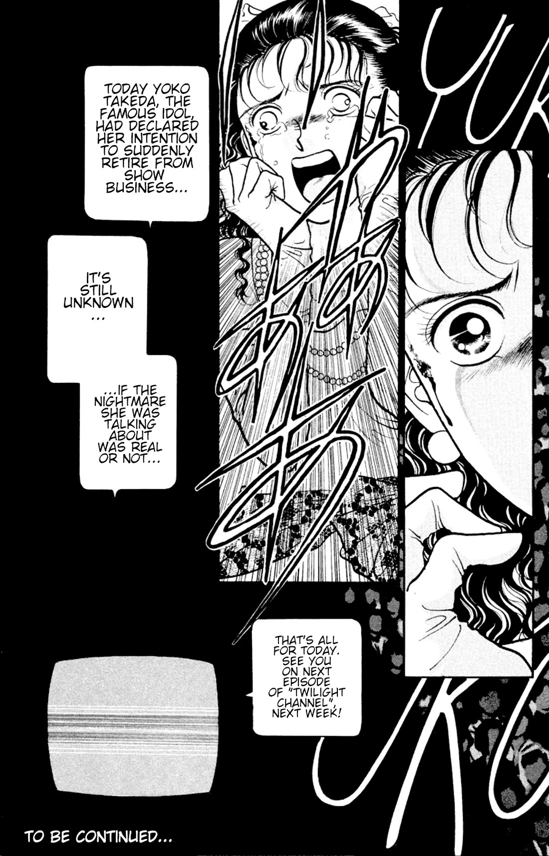 Onikirimaru Chapter 29 page 19 - Chapter 29: Twilight channel 1 - Crazy for you