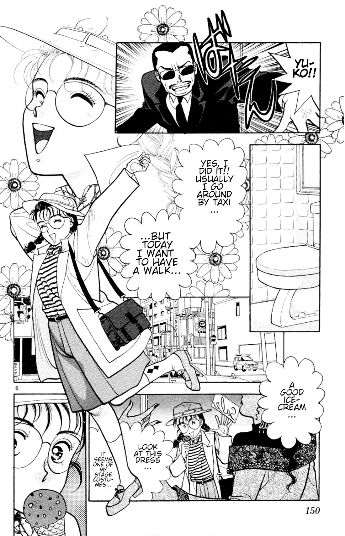 Onikirimaru Chapter 29 page 6 - Chapter 29: Twilight channel 1 - Crazy for you