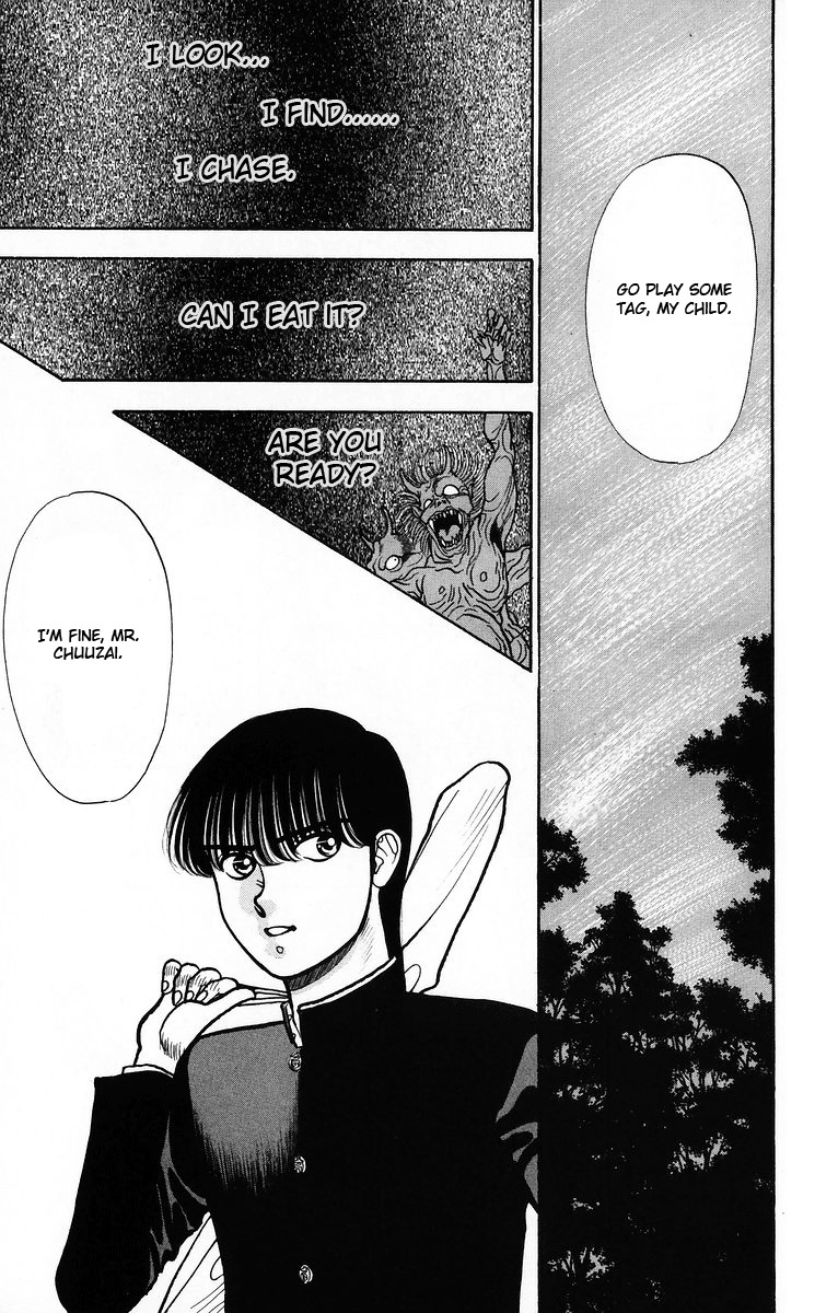 Onikirimaru Chapter 3 page 10 - Chapter 3