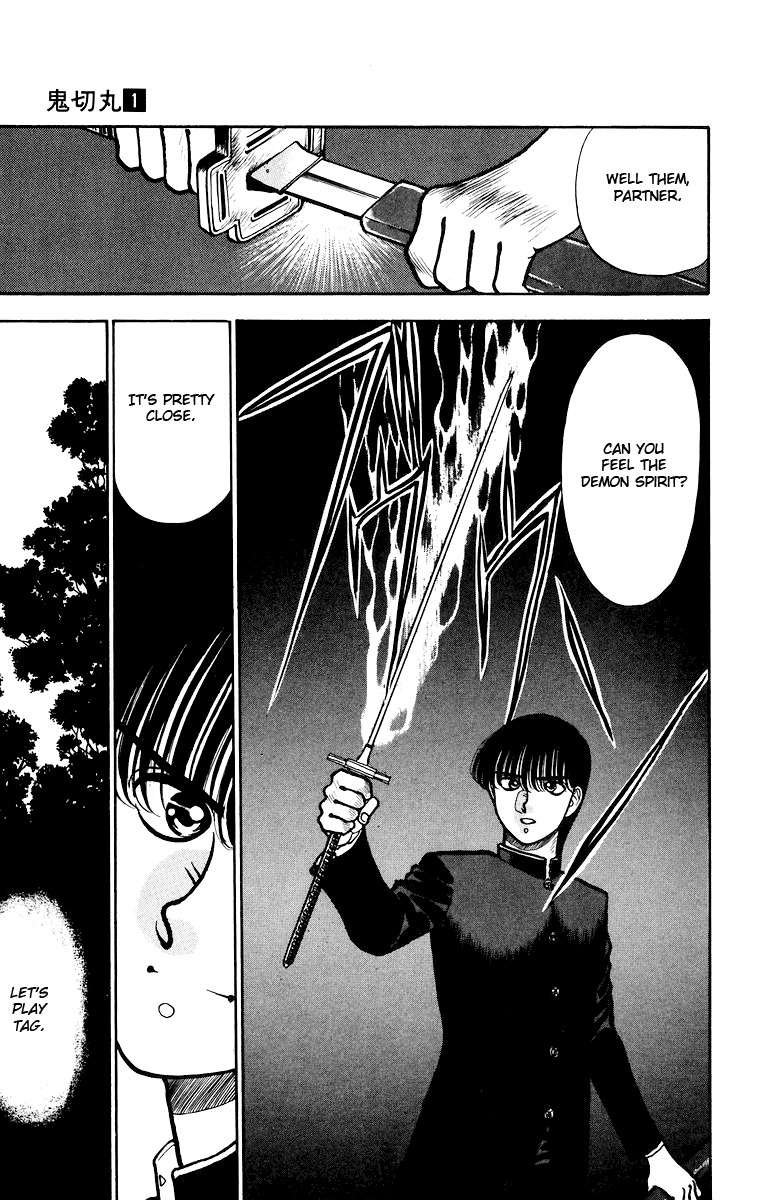 Onikirimaru Chapter 3 page 12 - Chapter 3