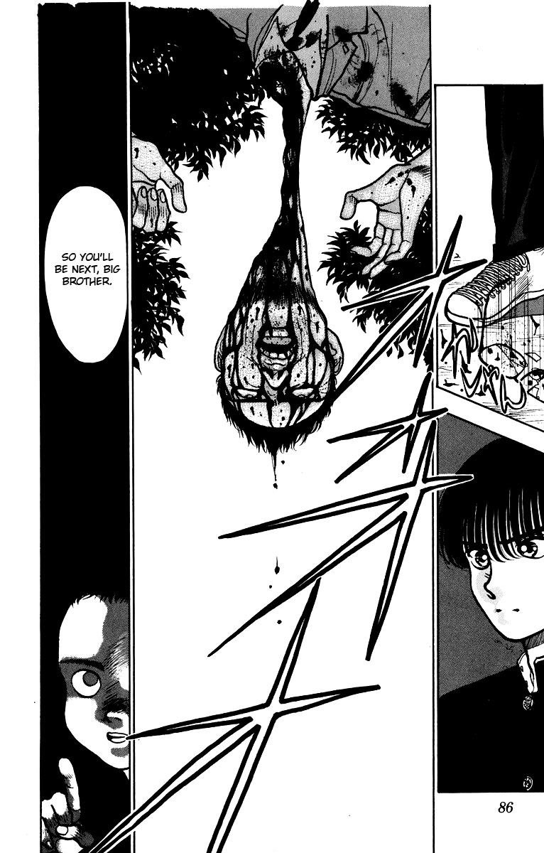 Onikirimaru Chapter 3 page 15 - Chapter 3