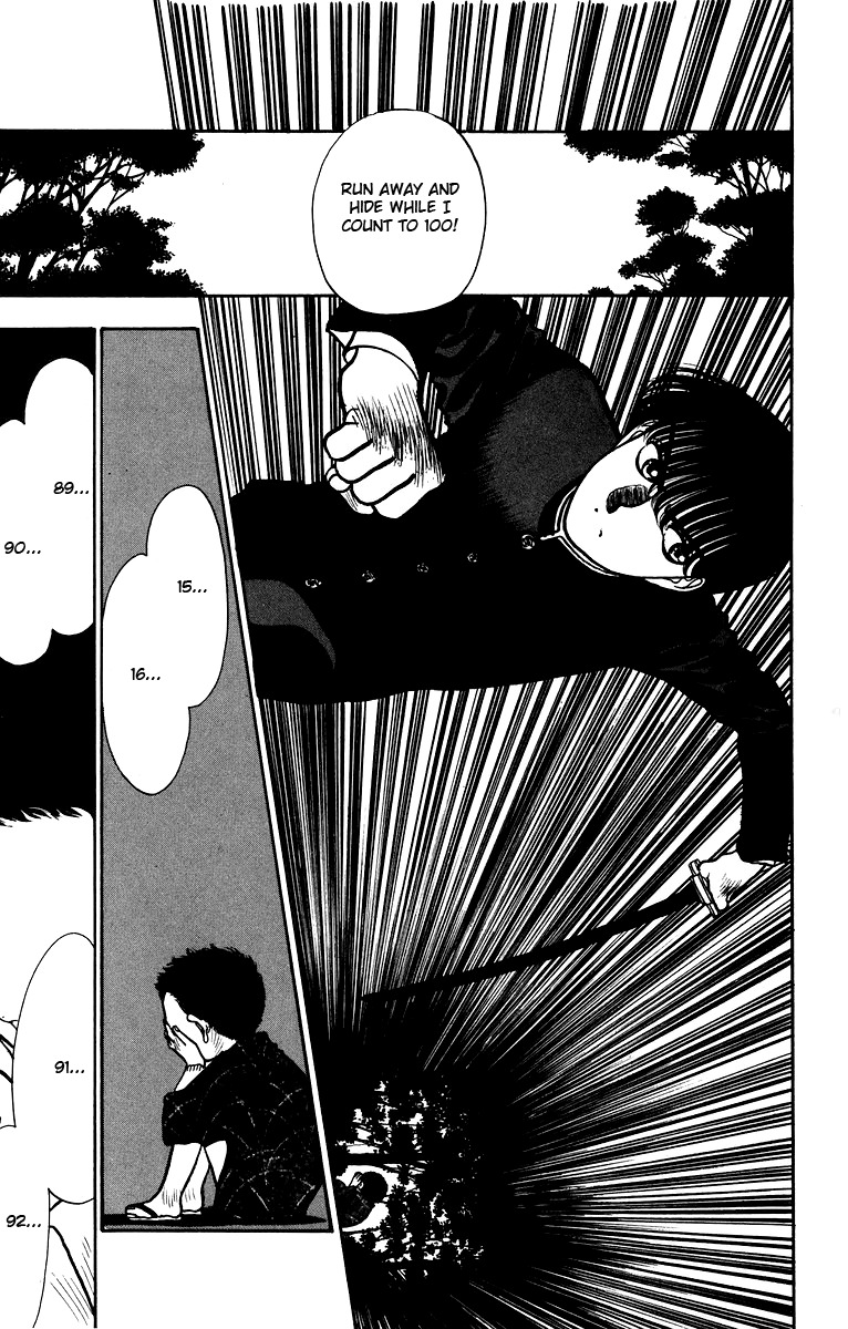 Onikirimaru Chapter 3 page 16 - Chapter 3