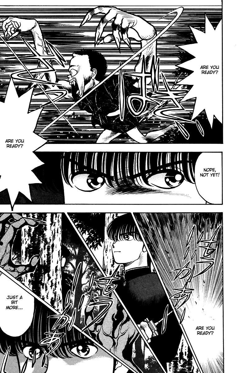 Onikirimaru Chapter 3 page 18 - Chapter 3