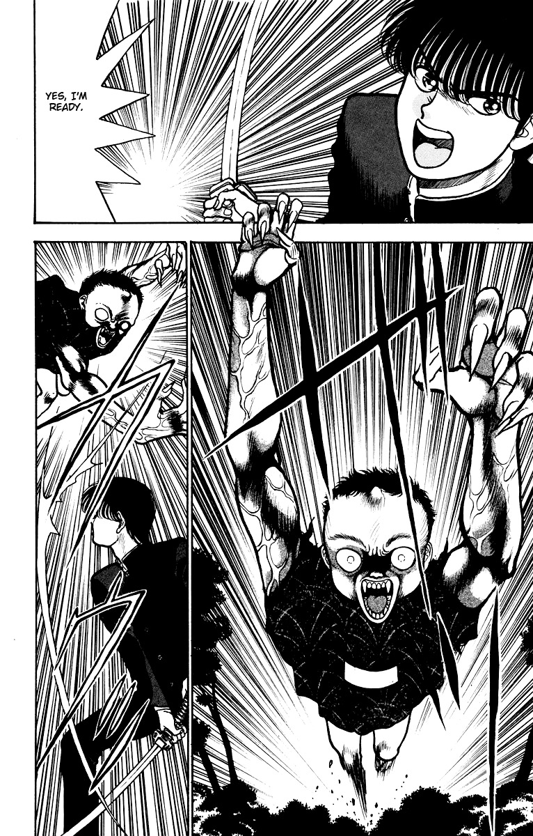 Onikirimaru Chapter 3 page 19 - Chapter 3