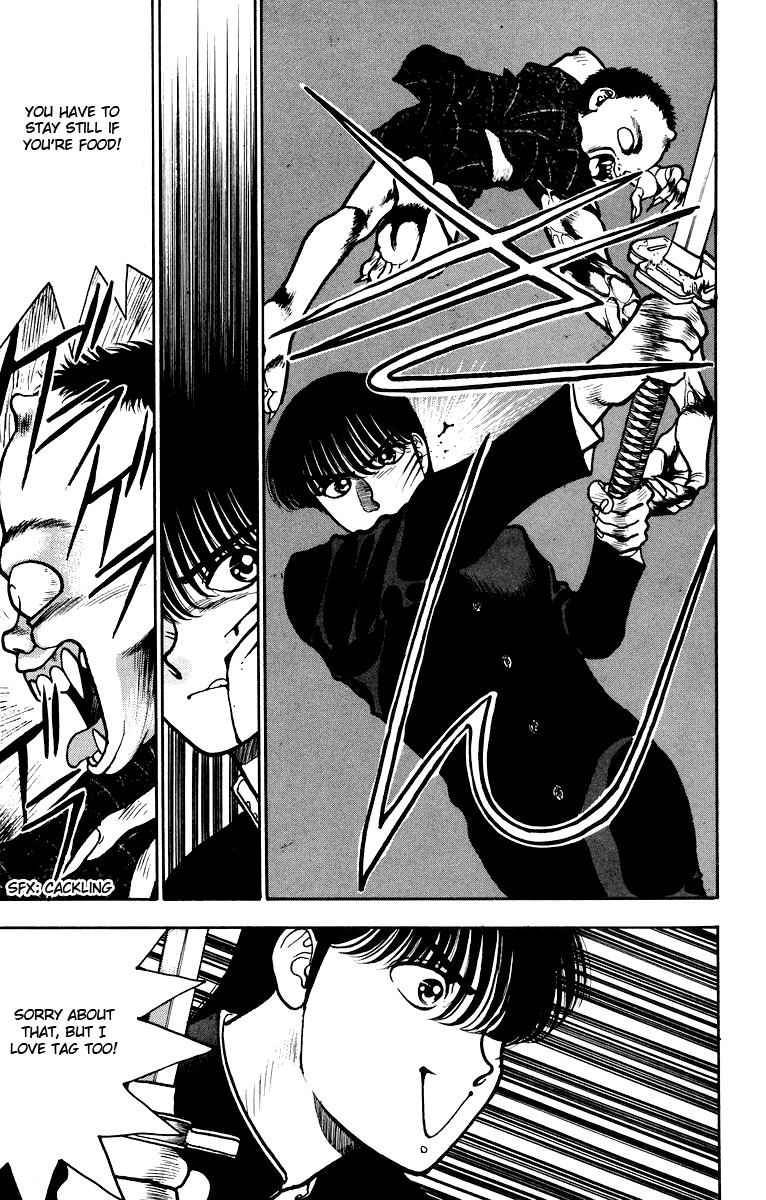 Onikirimaru Chapter 3 page 20 - Chapter 3