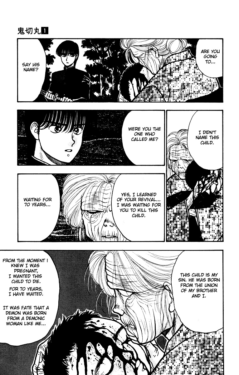 Onikirimaru Chapter 3 page 23 - Chapter 3