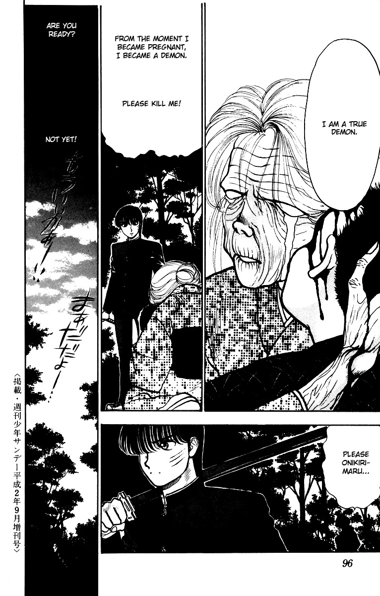 Onikirimaru Chapter 3 page 24 - Chapter 3