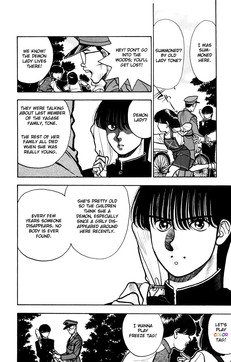 Onikirimaru Chapter 3 page 5 - Chapter 3