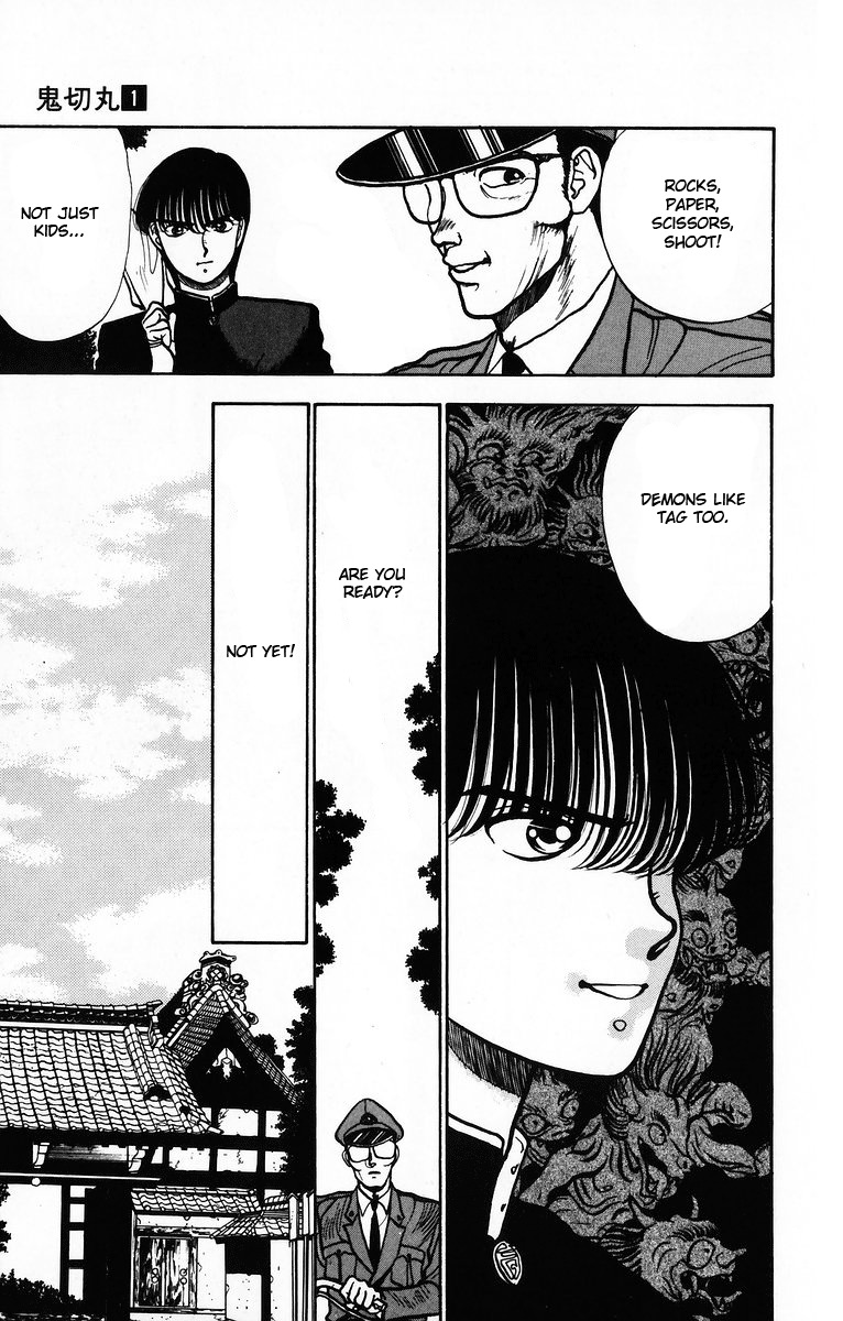 Onikirimaru Chapter 3 page 6 - Chapter 3