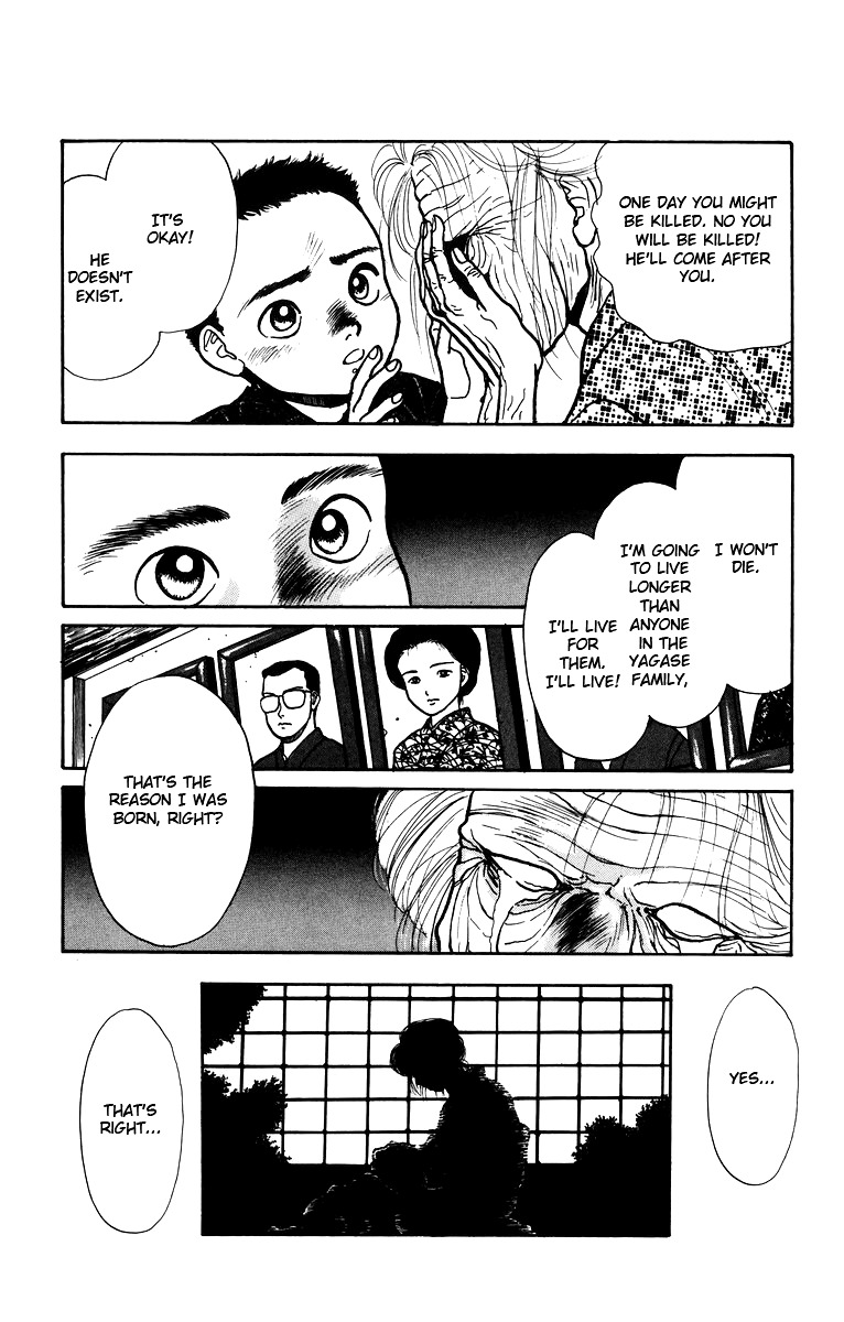Onikirimaru Chapter 3 page 9 - Chapter 3