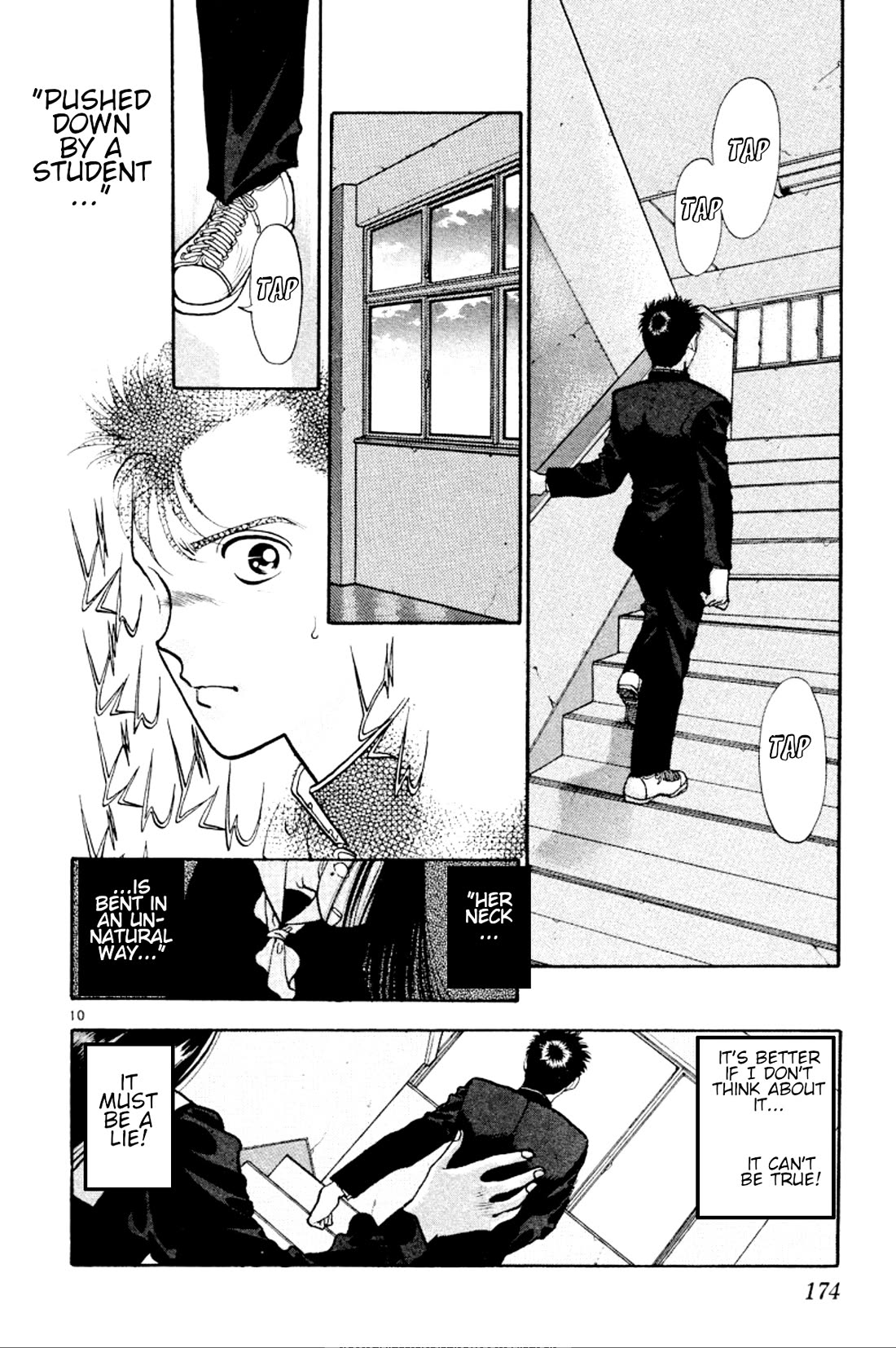 Onikirimaru Chapter 30 page 10 - Chapter 30: Twilight Channel 2: The 7th mystery