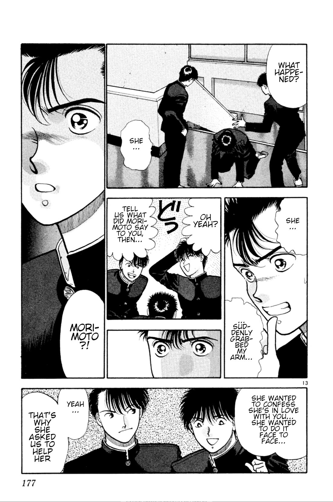 Onikirimaru Chapter 30 page 13 - Chapter 30: Twilight Channel 2: The 7th mystery