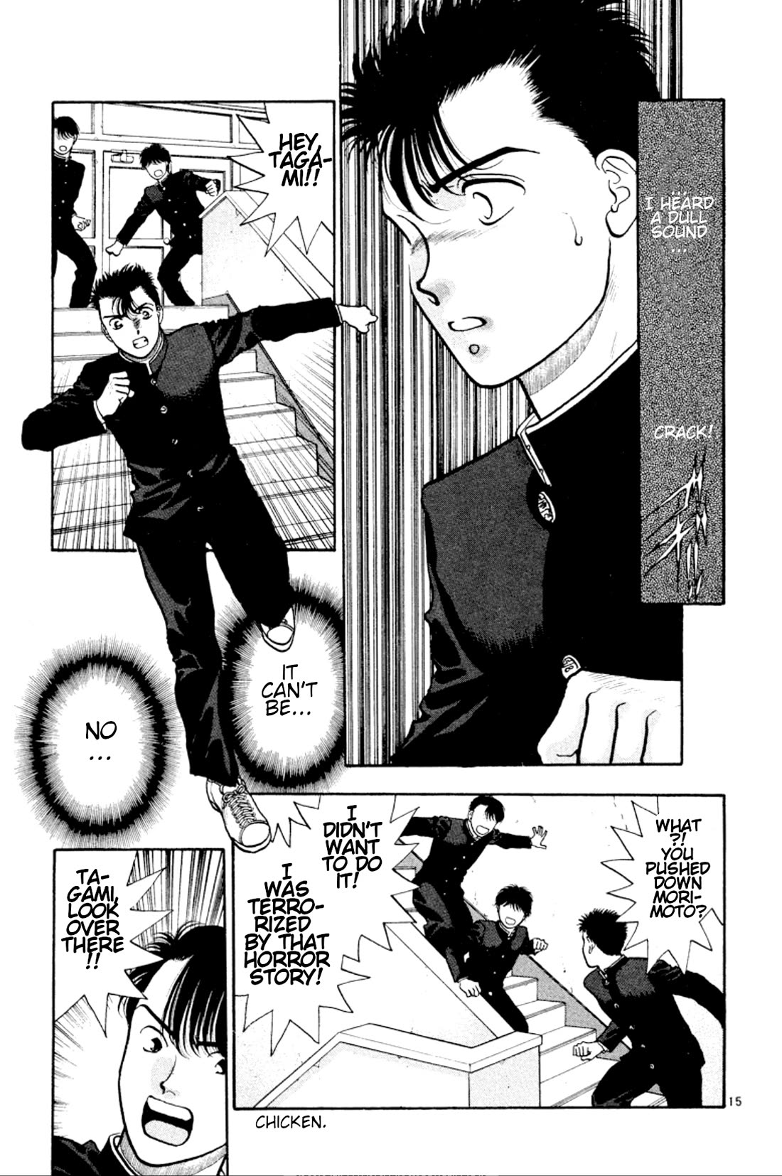 Onikirimaru Chapter 30 page 15 - Chapter 30: Twilight Channel 2: The 7th mystery