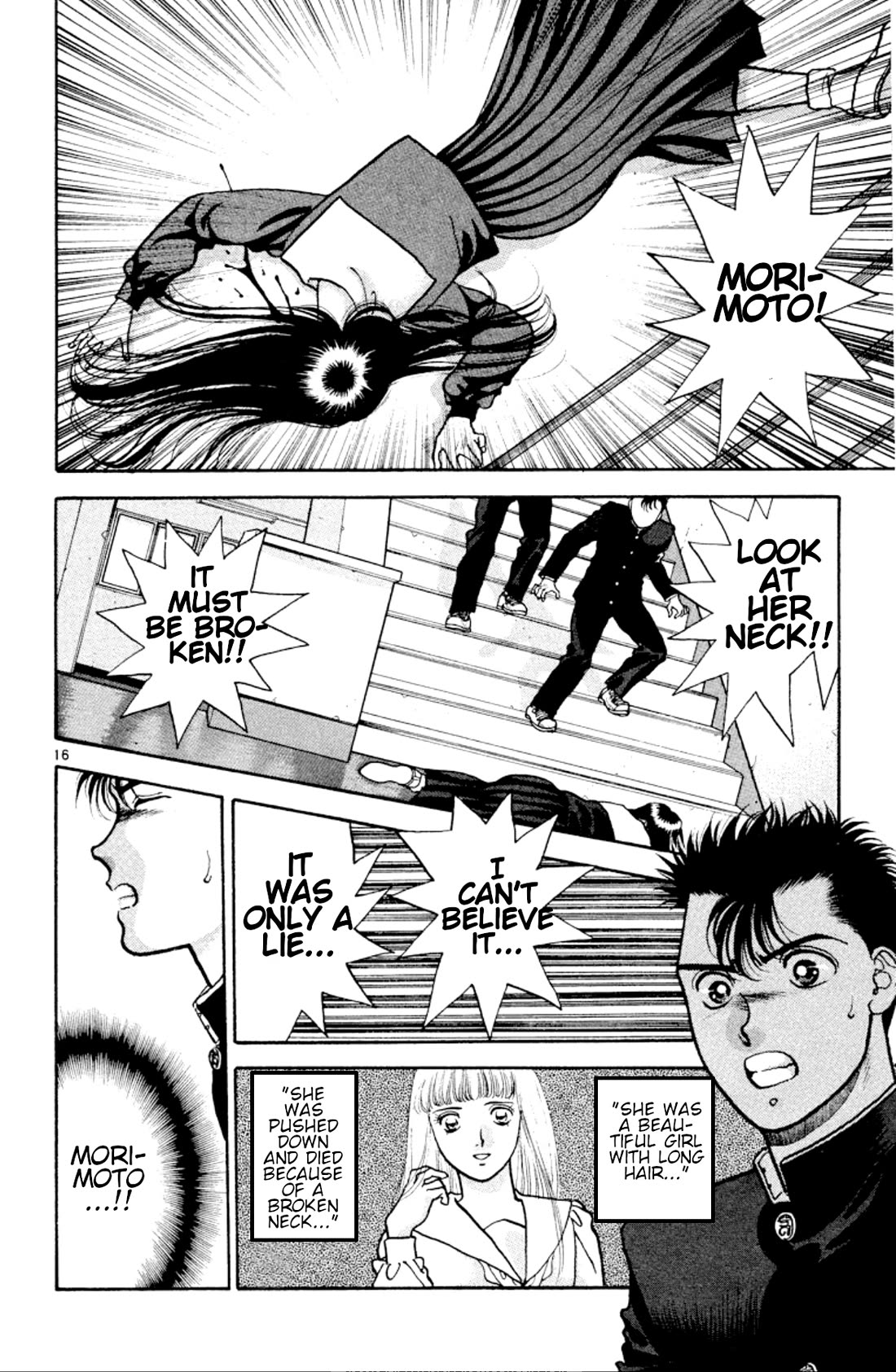Onikirimaru Chapter 30 page 16 - Chapter 30: Twilight Channel 2: The 7th mystery
