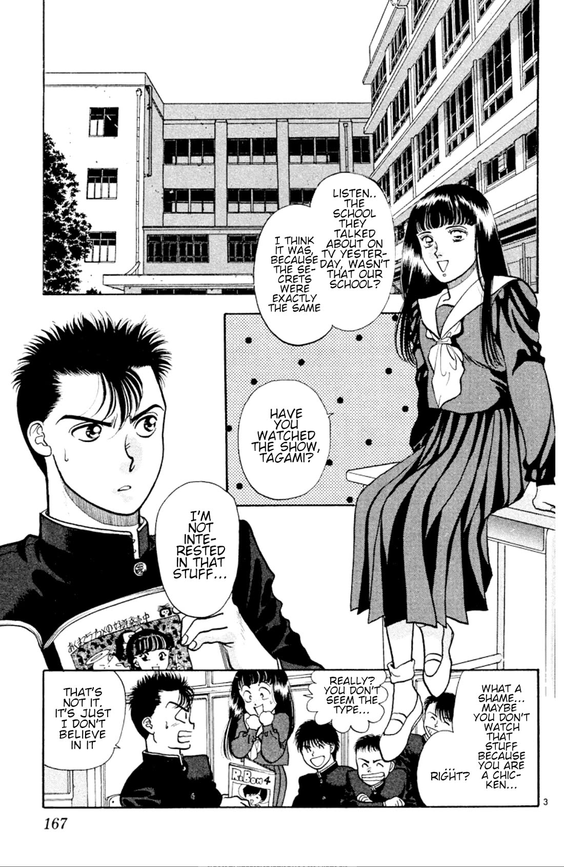 Onikirimaru Chapter 30 page 3 - Chapter 30: Twilight Channel 2: The 7th mystery