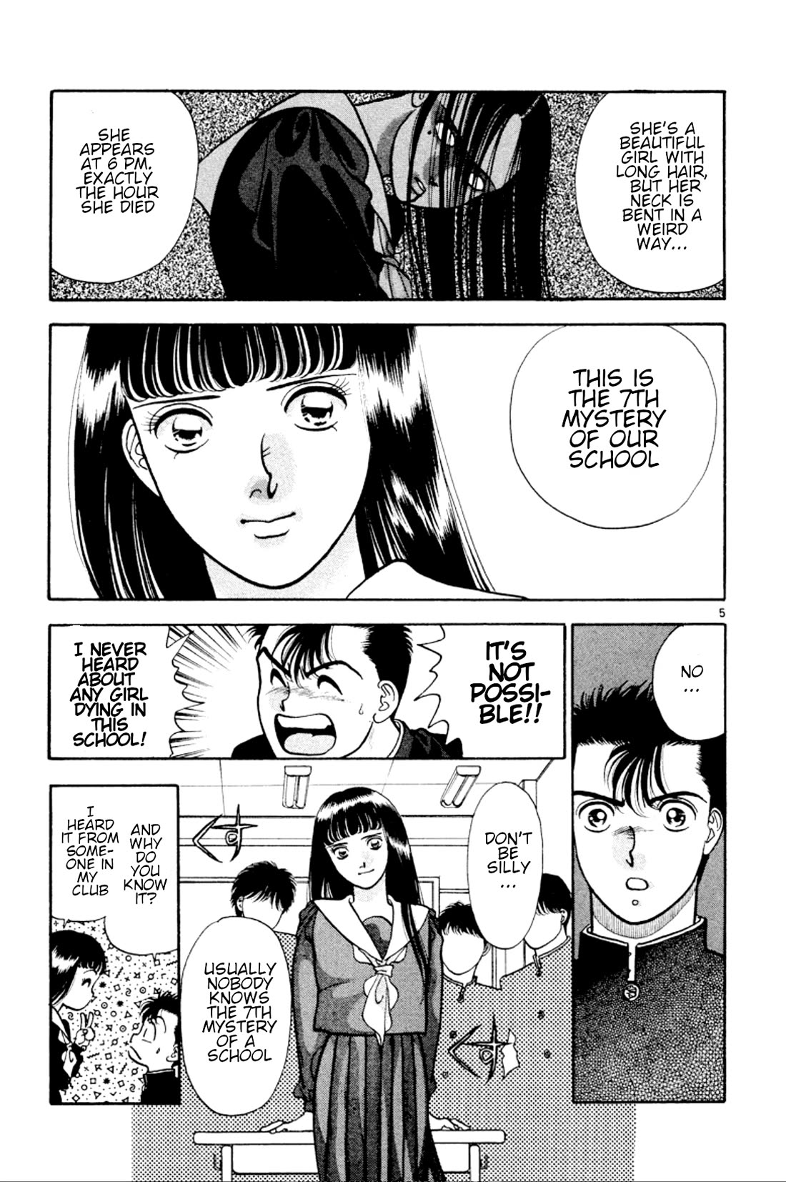 Onikirimaru Chapter 30 page 5 - Chapter 30: Twilight Channel 2: The 7th mystery