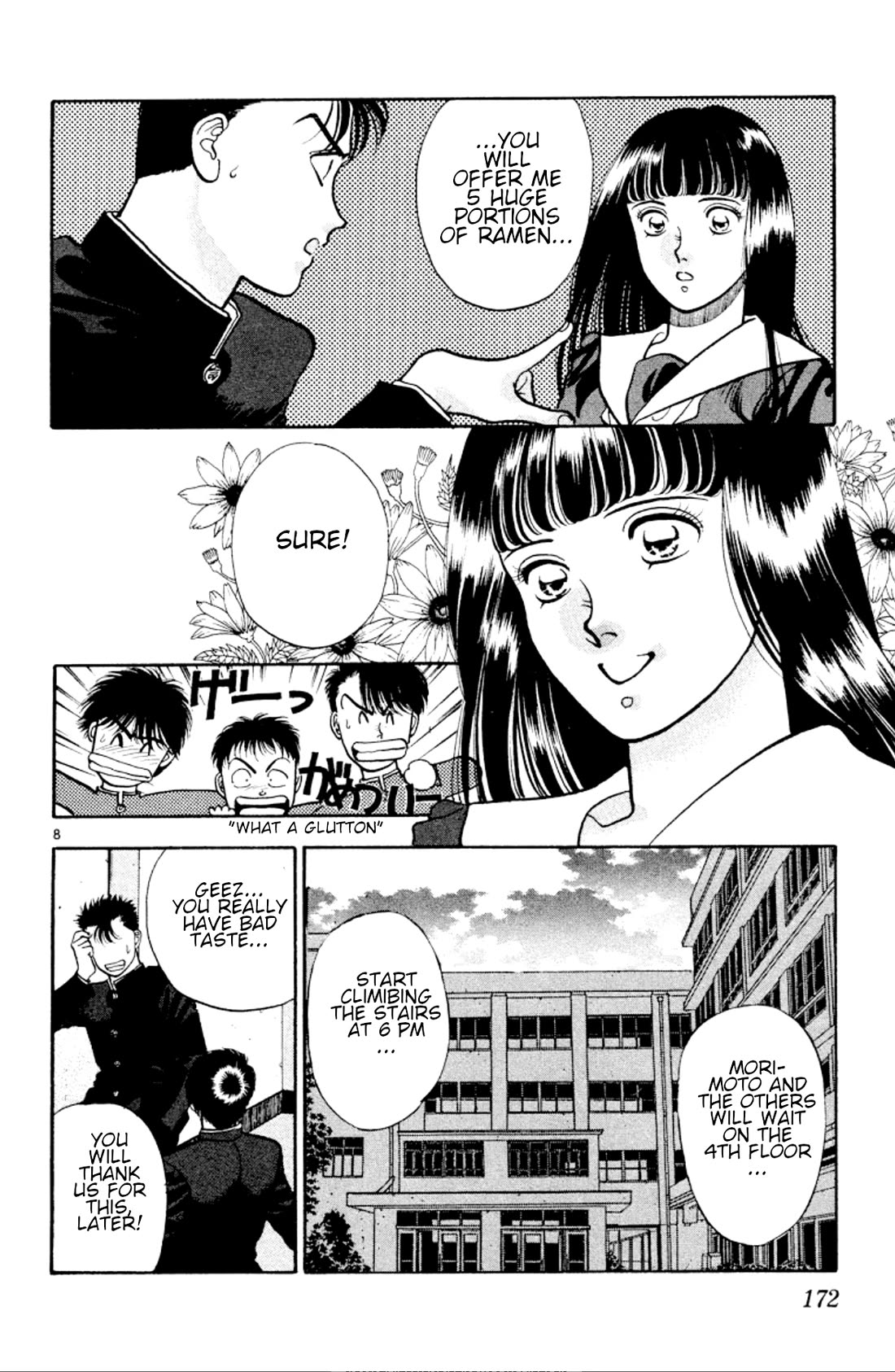 Onikirimaru Chapter 30 page 8 - Chapter 30: Twilight Channel 2: The 7th mystery
