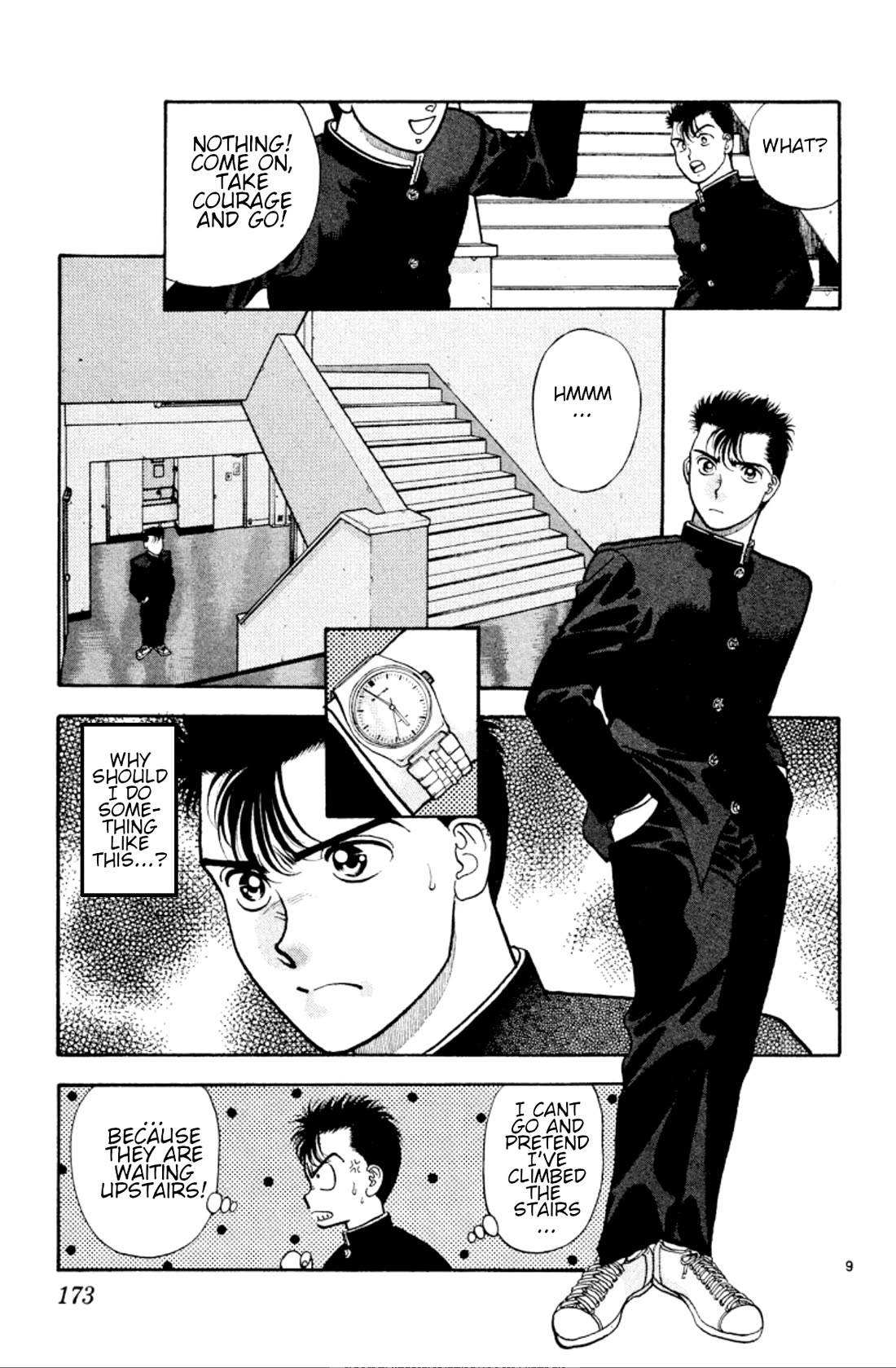 Onikirimaru Chapter 30 page 9 - Chapter 30: Twilight Channel 2: The 7th mystery