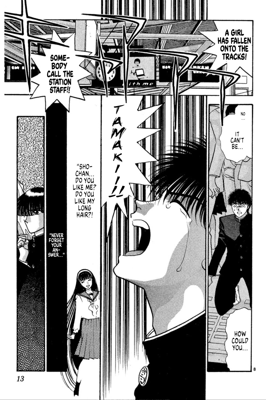Onikirimaru Chapter 31 page 12 - Chapter 31: Evil hair (part 1)