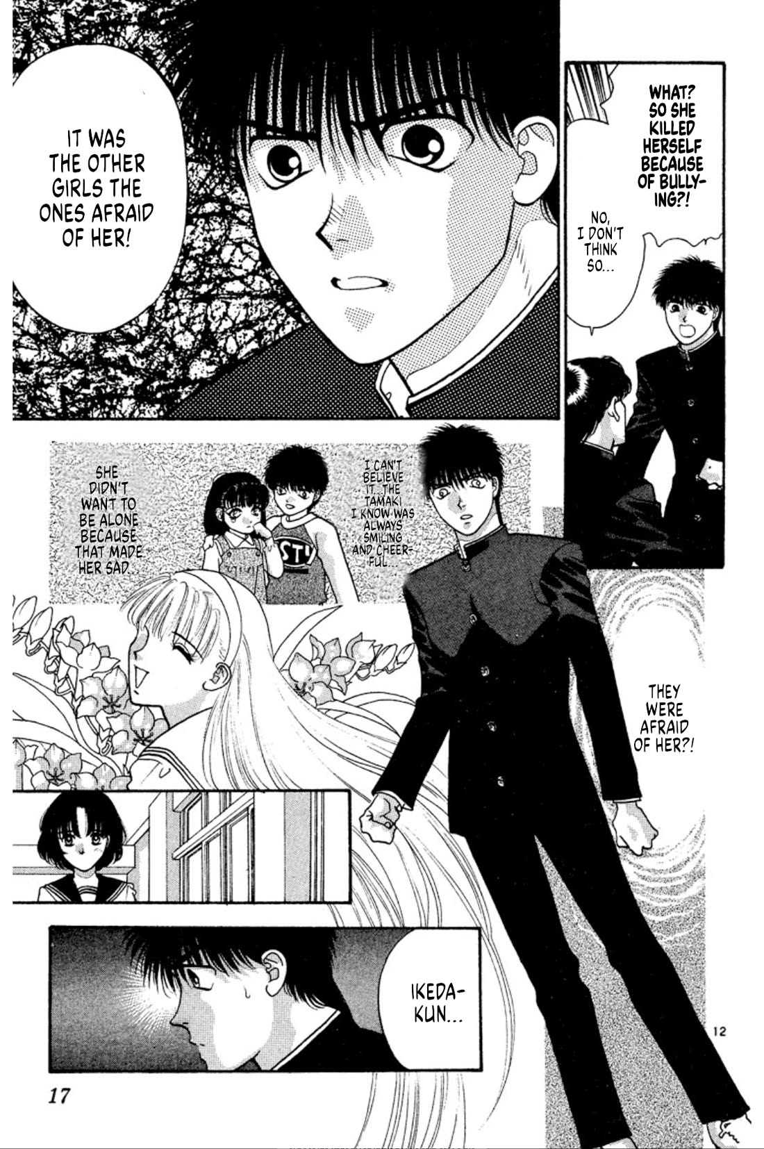Onikirimaru Chapter 31 page 16 - Chapter 31: Evil hair (part 1)